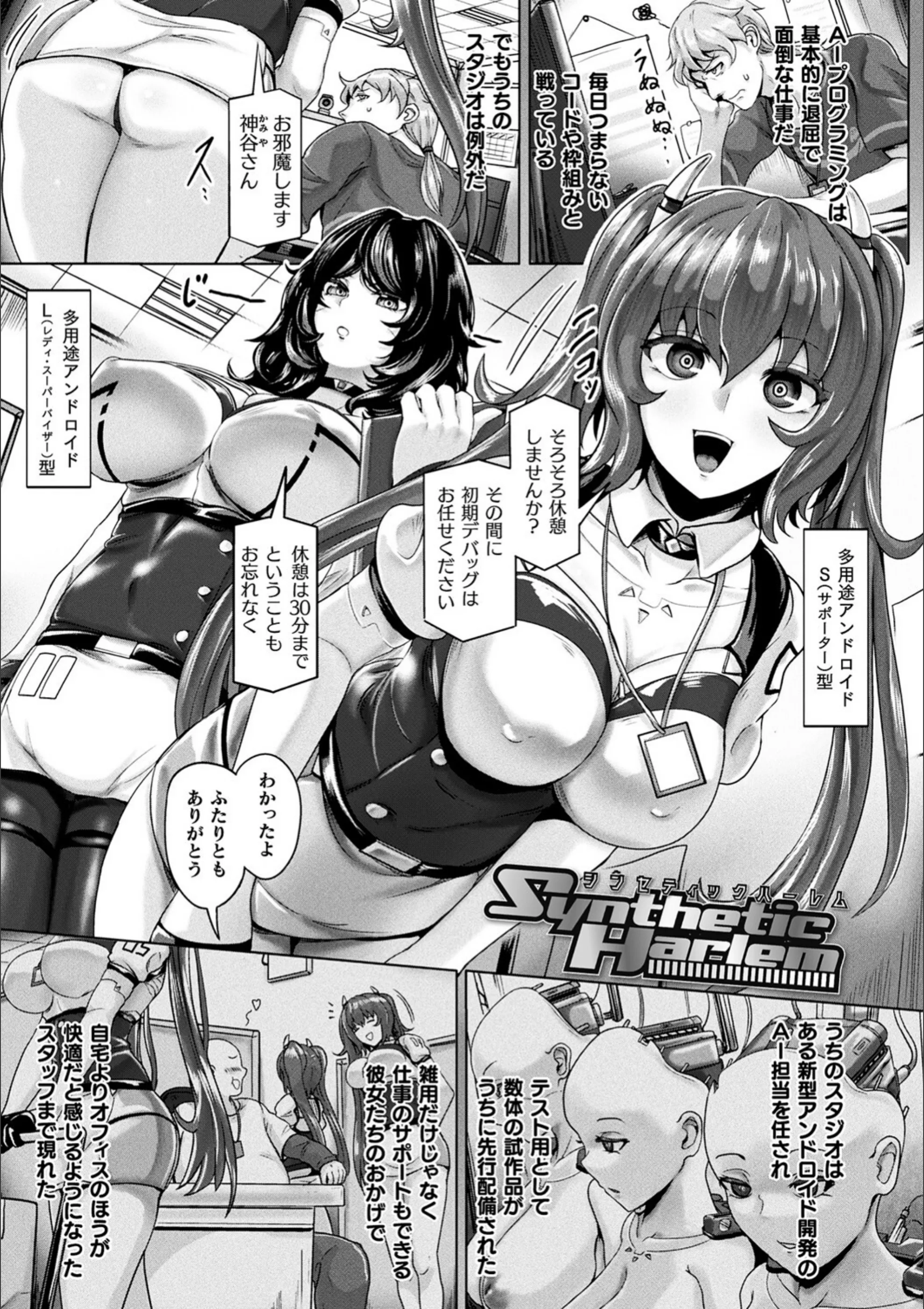 サンプル 2