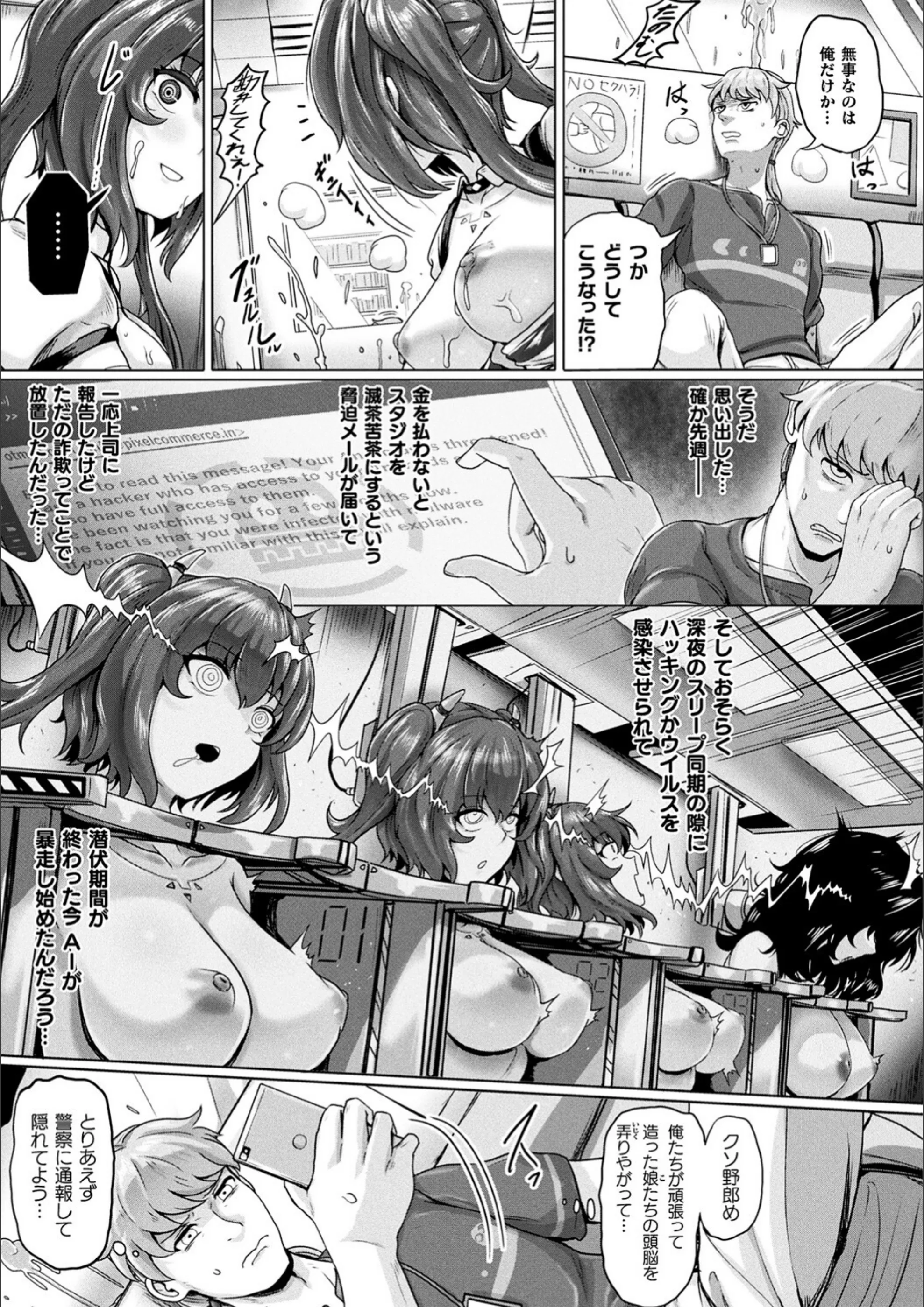 サンプル 4