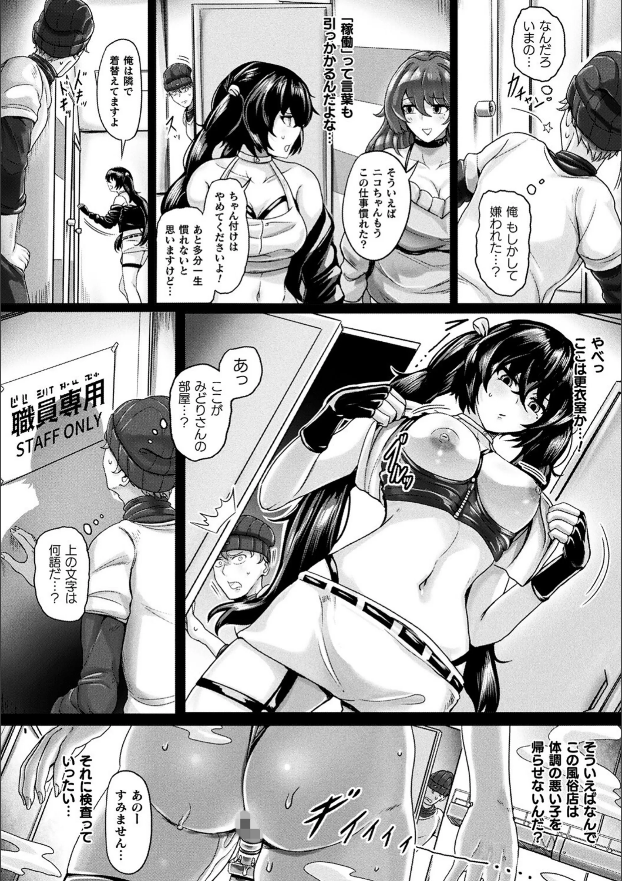 サンプル 12