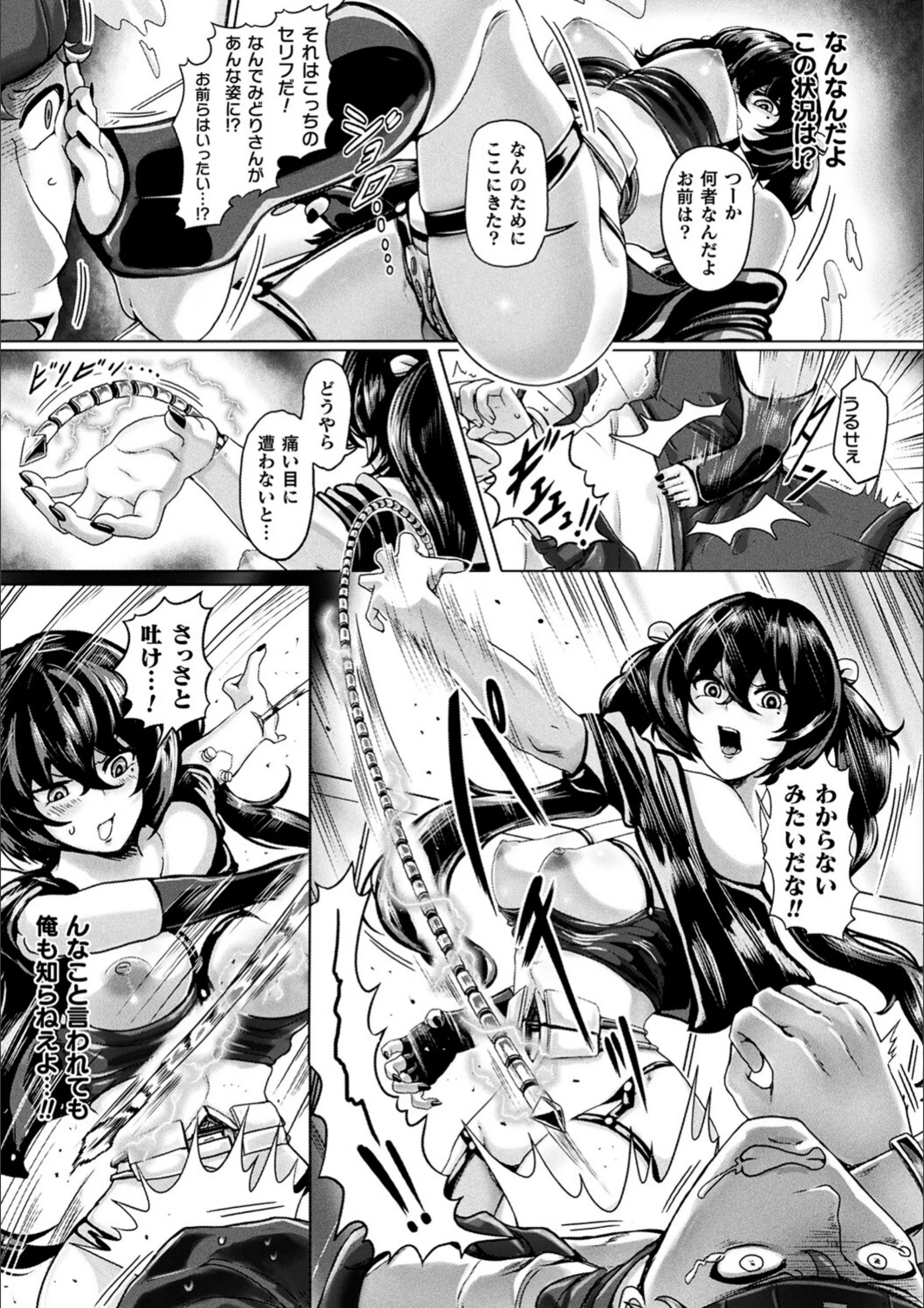 サンプル 15