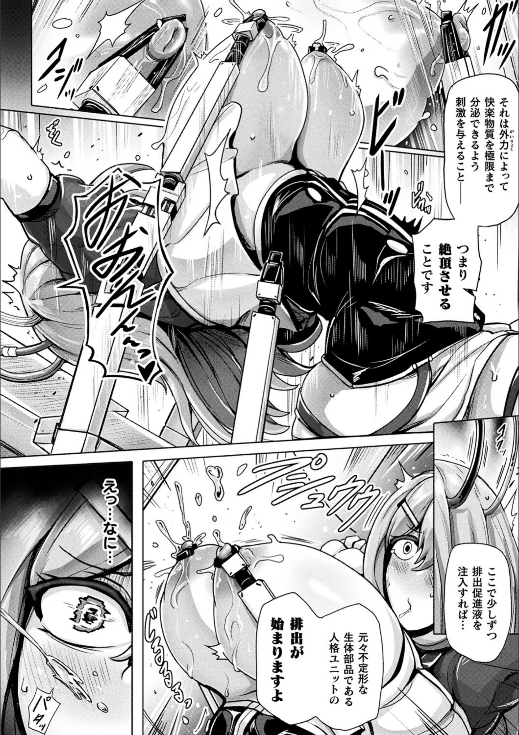 サンプル 26