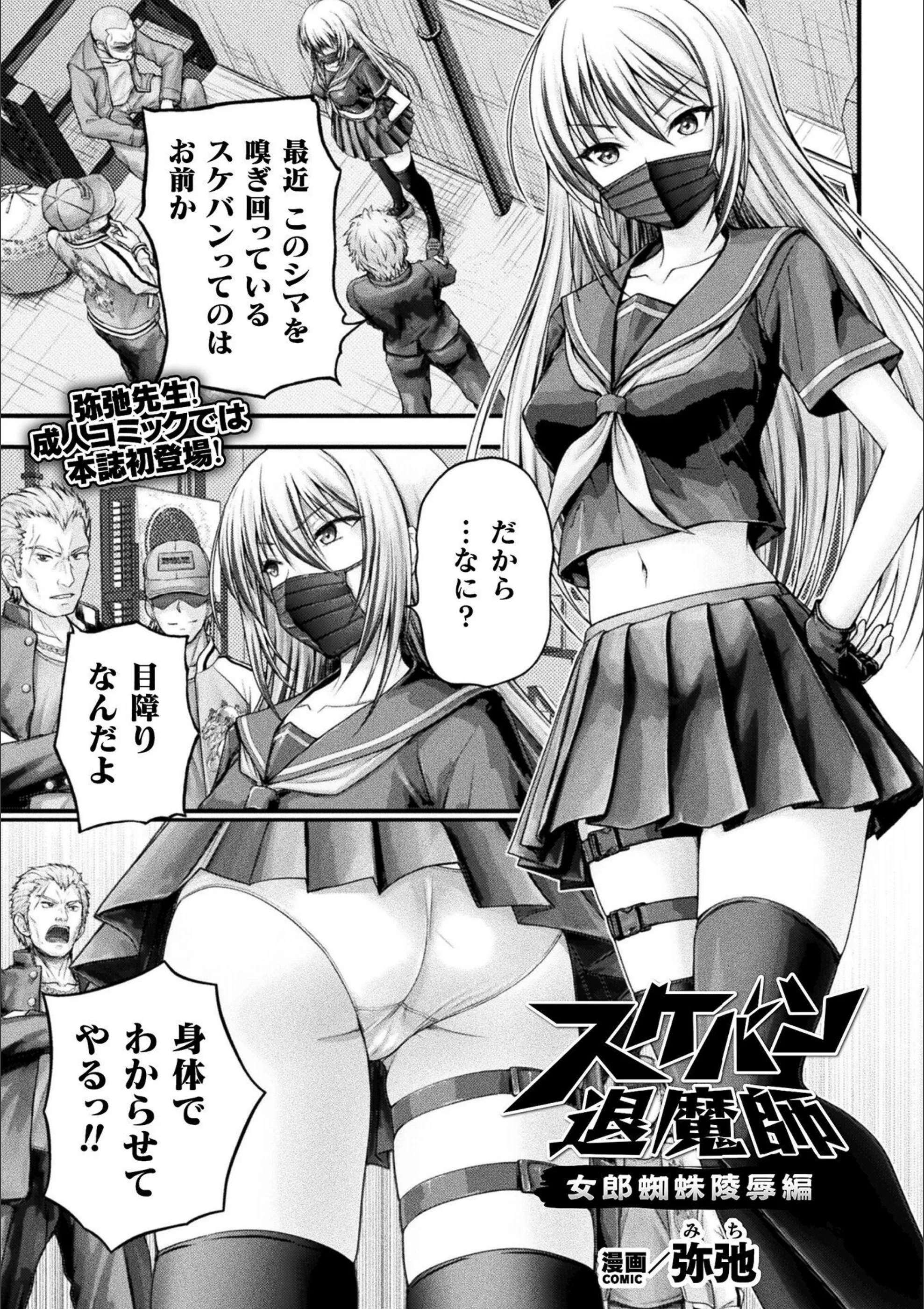 サンプル 1