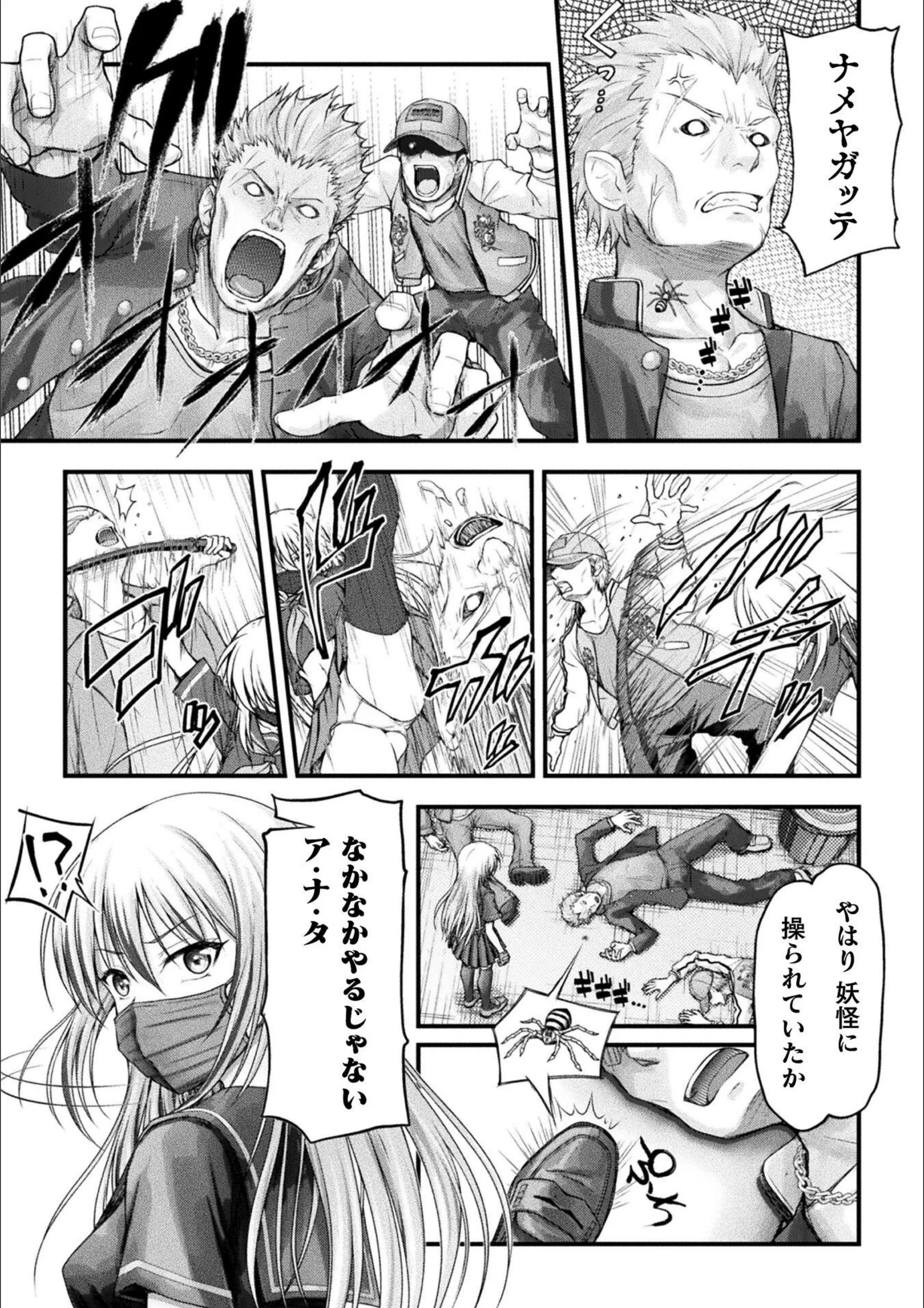 サンプル 2
