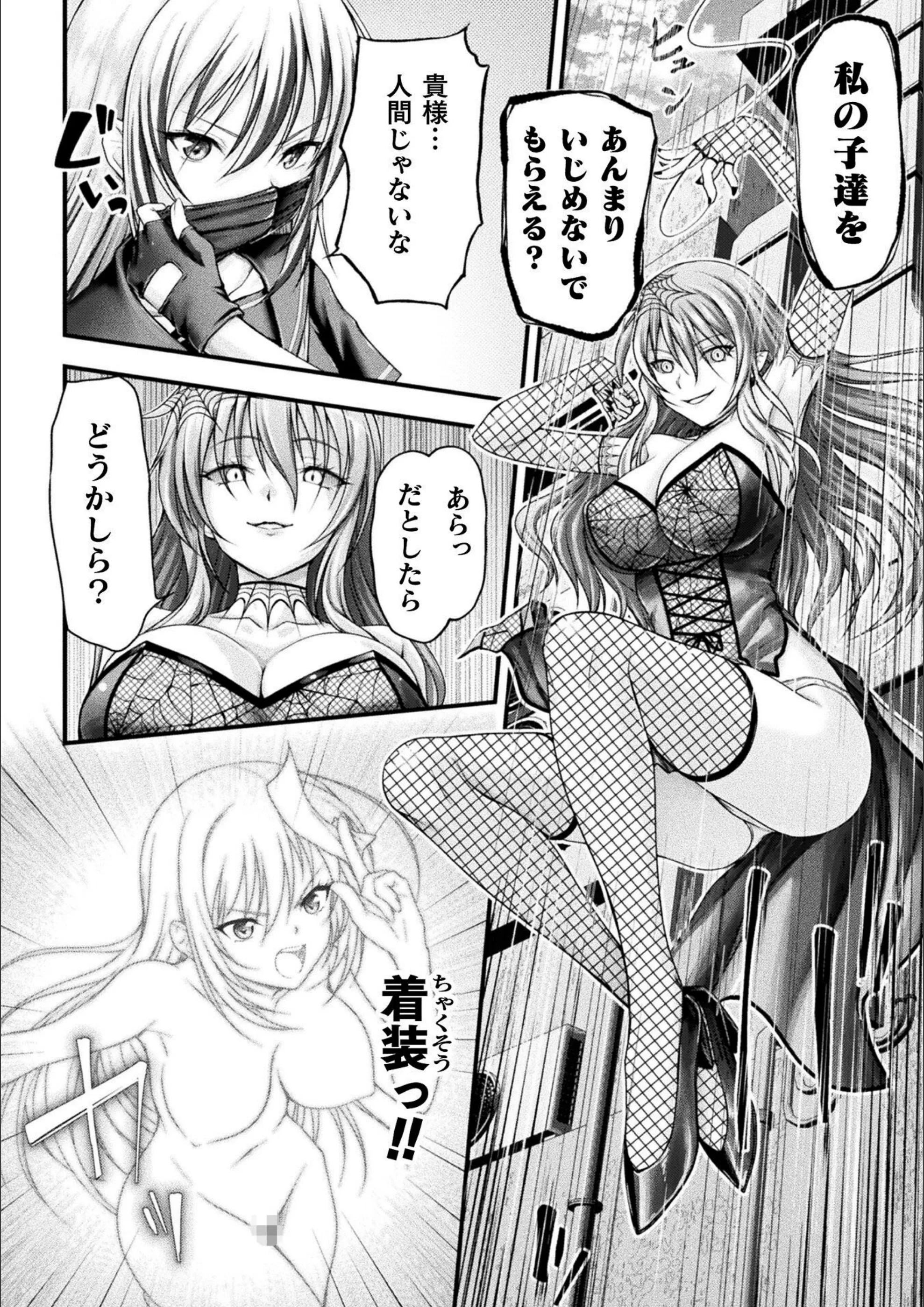 サンプル 3
