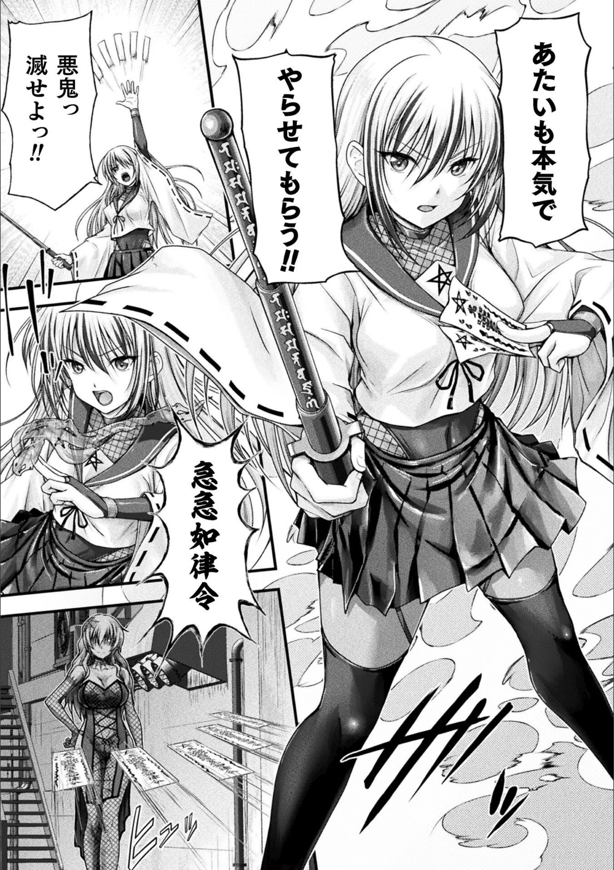 サンプル 4