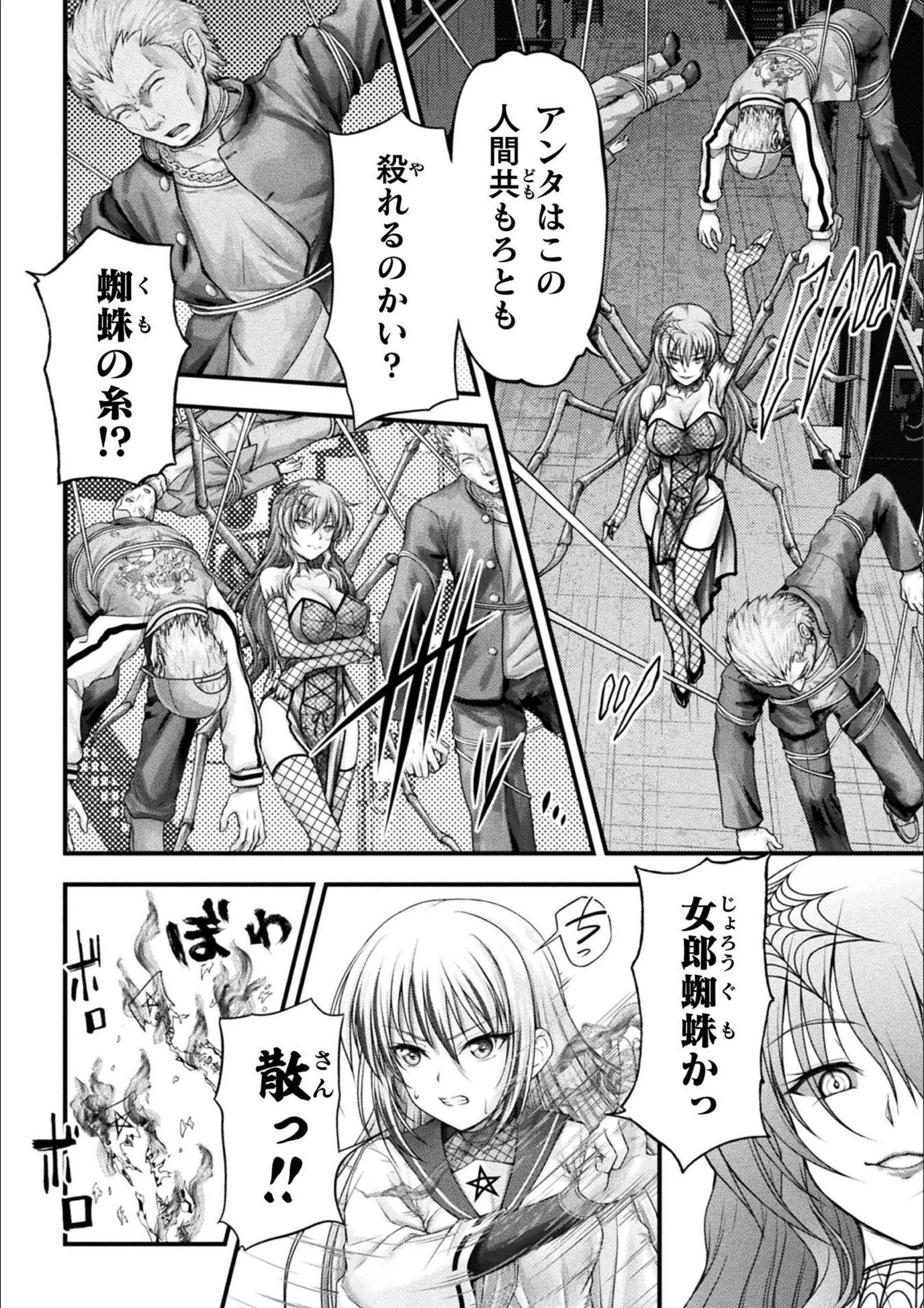 サンプル 5