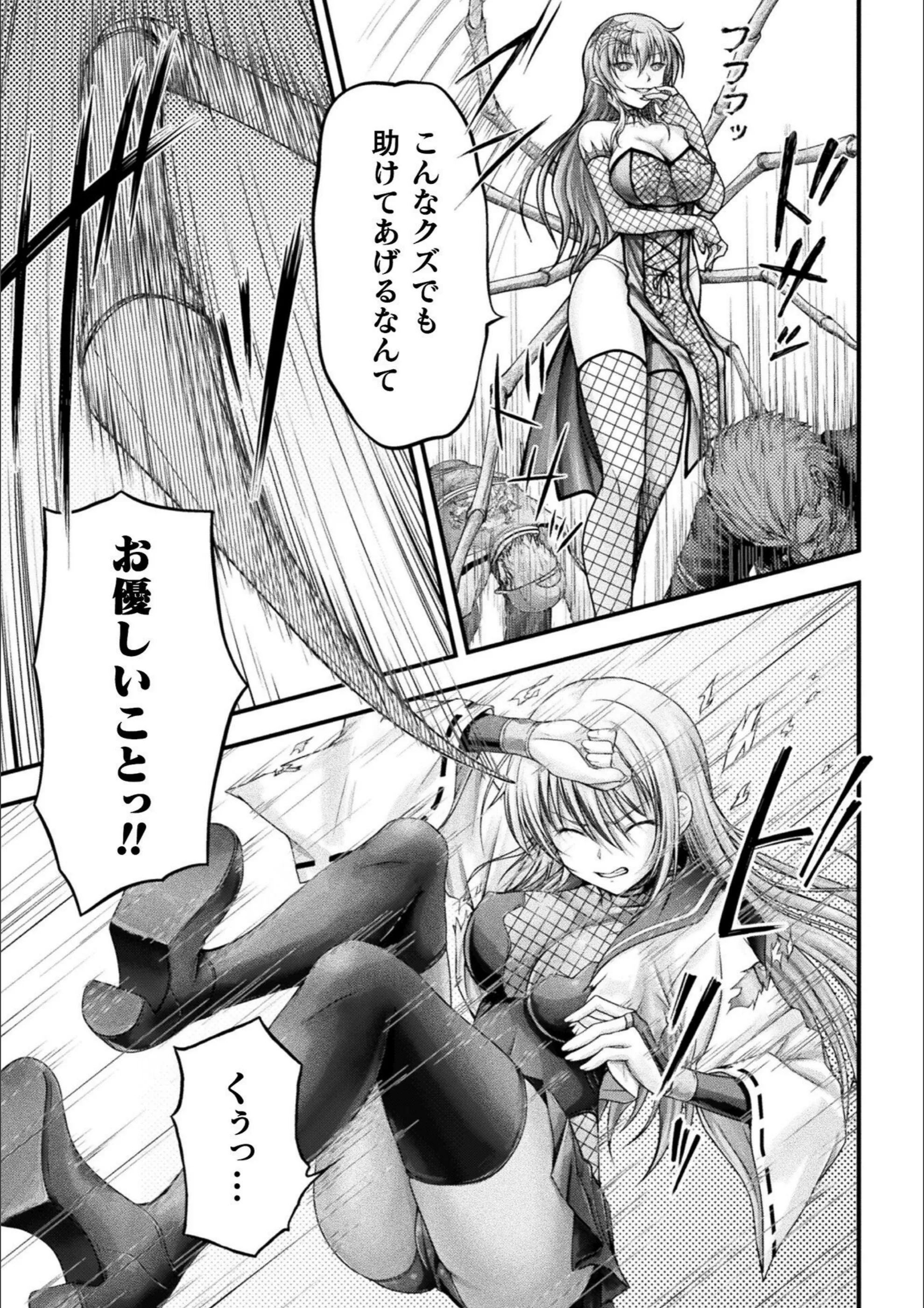 サンプル 6