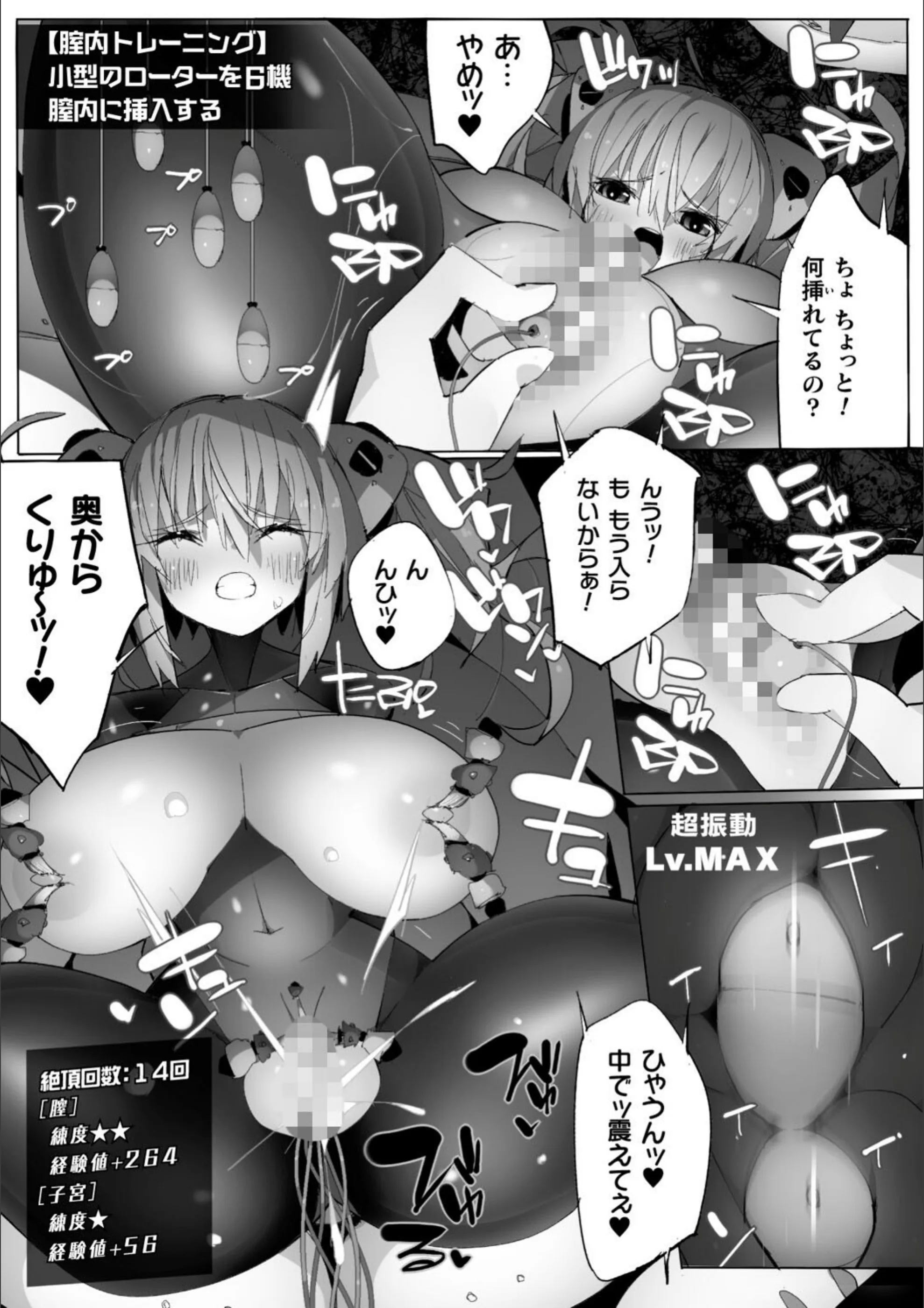 サンプル 11
