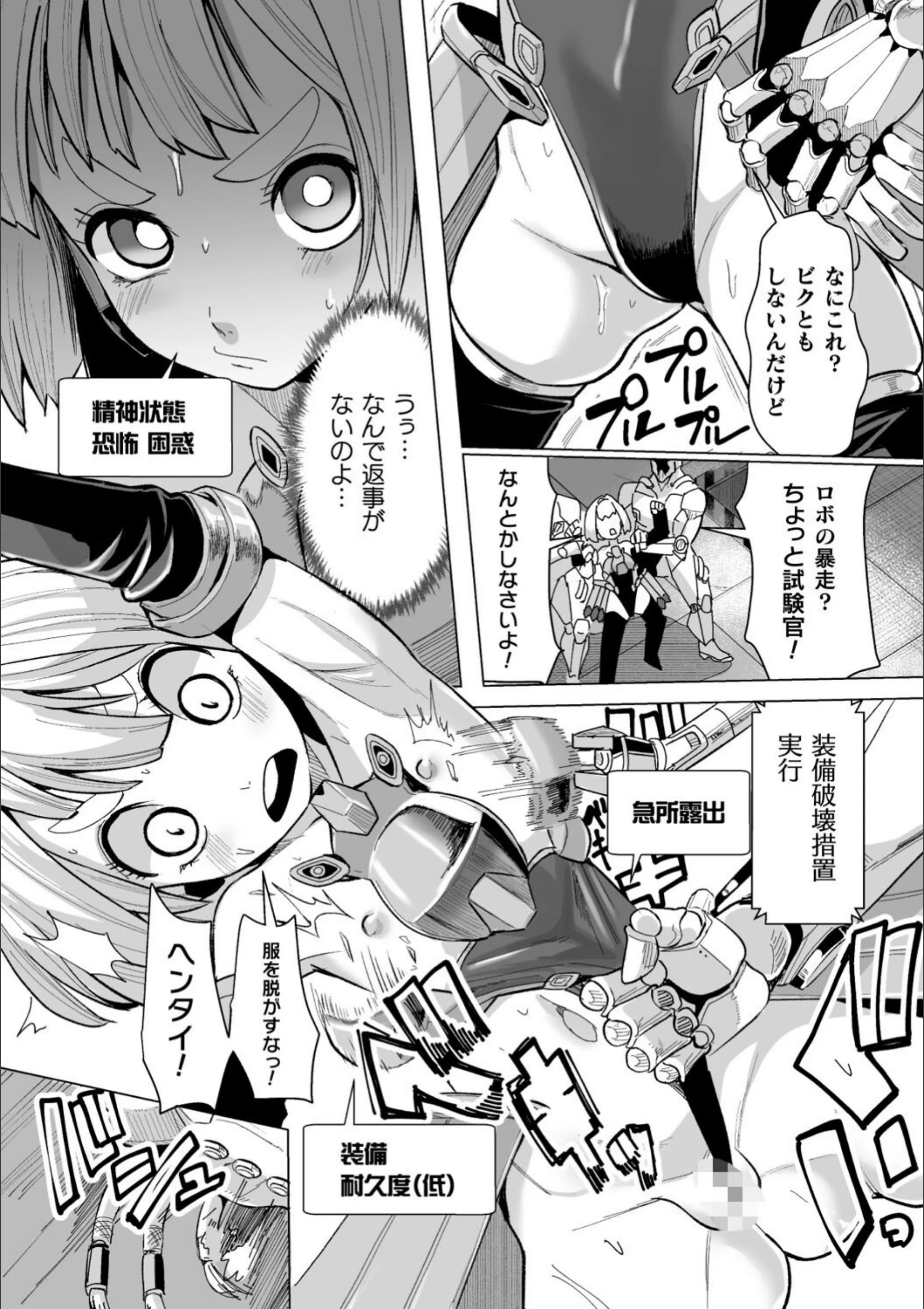 サンプル 14