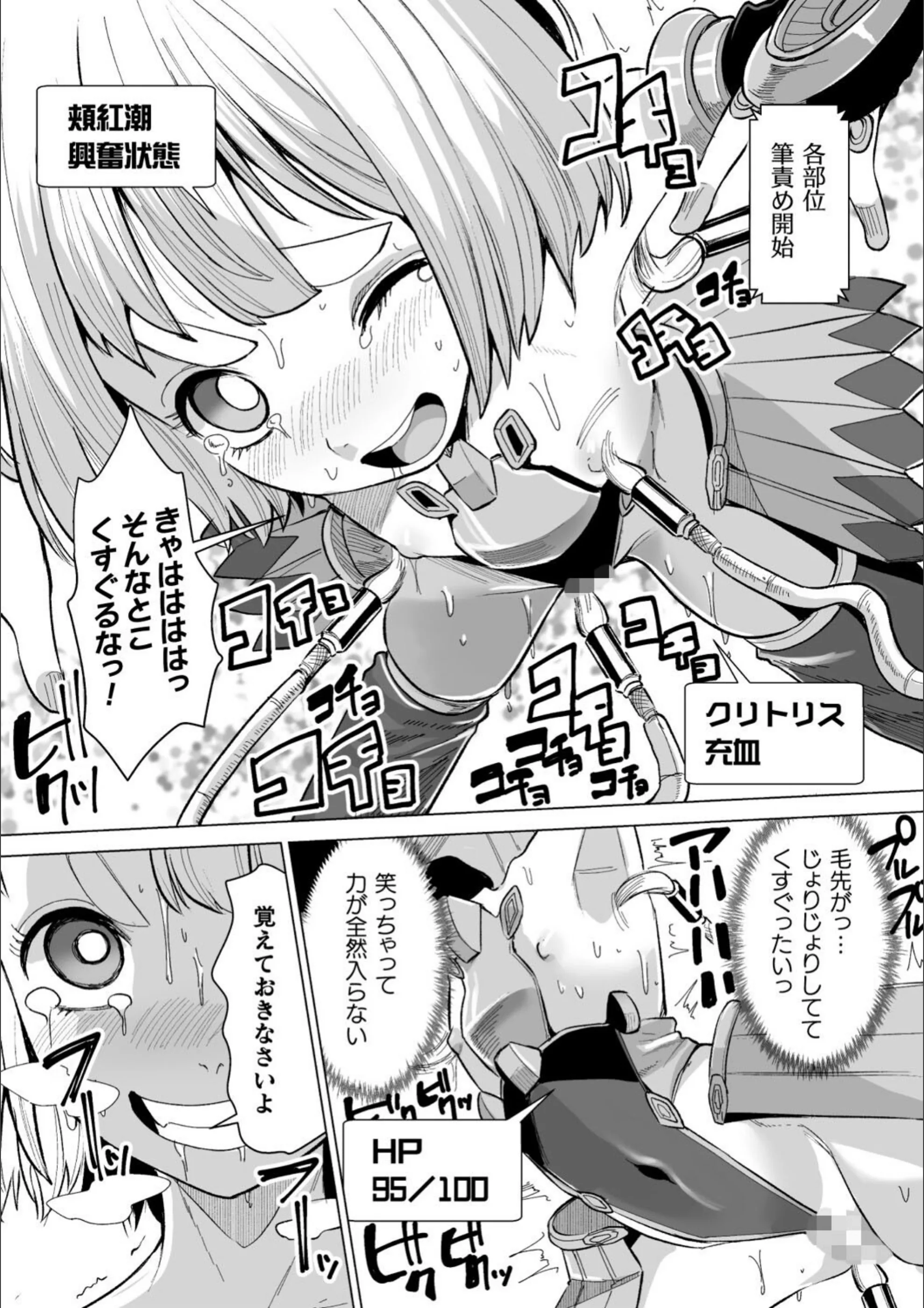 サンプル 15