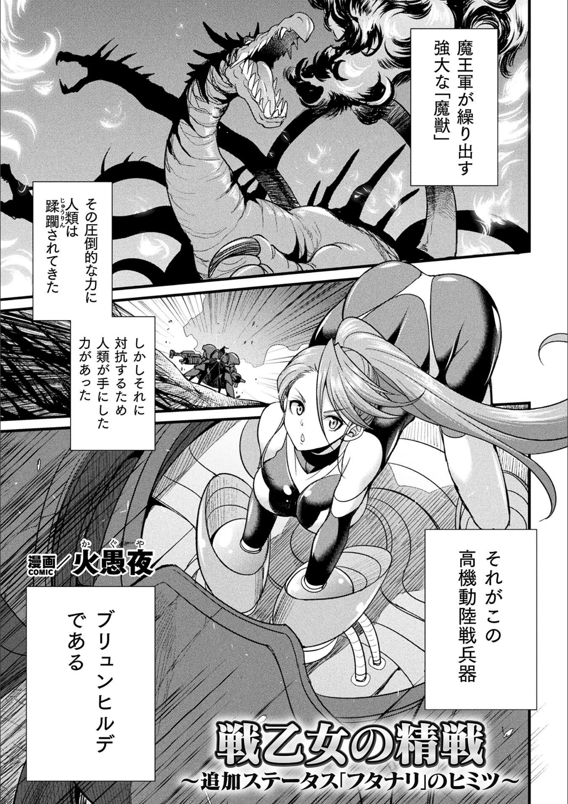 サンプル 2