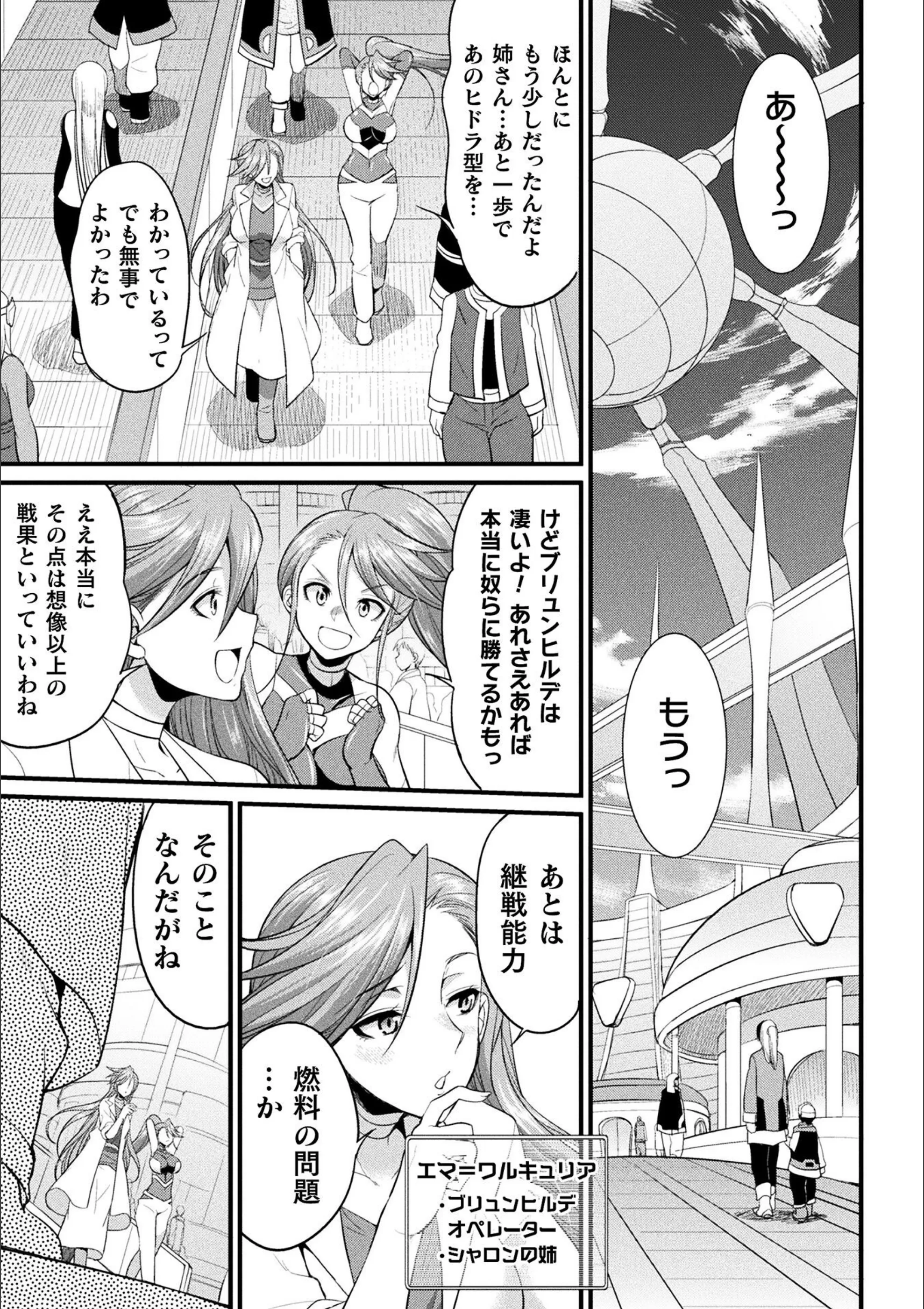 サンプル 3