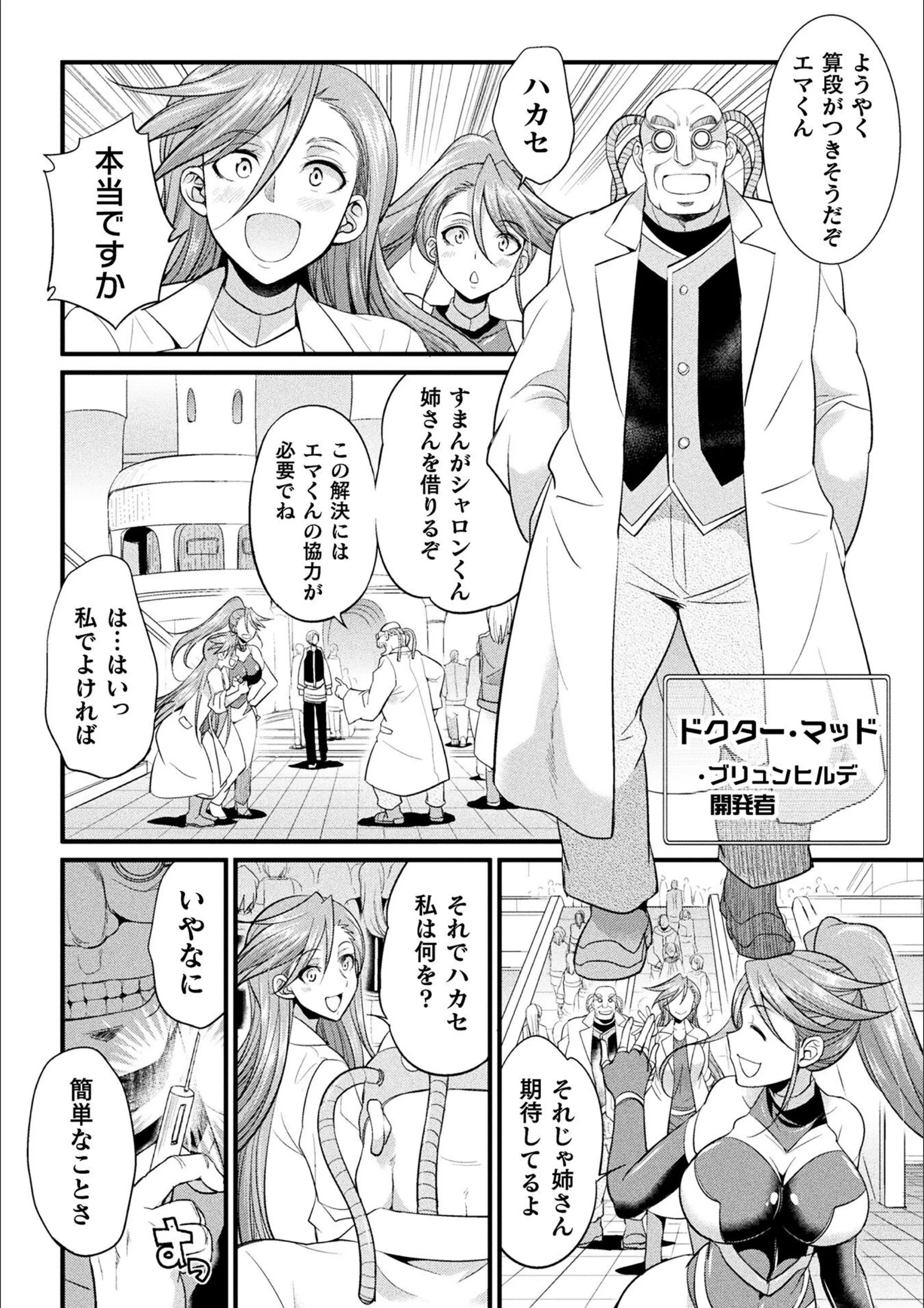 サンプル 4
