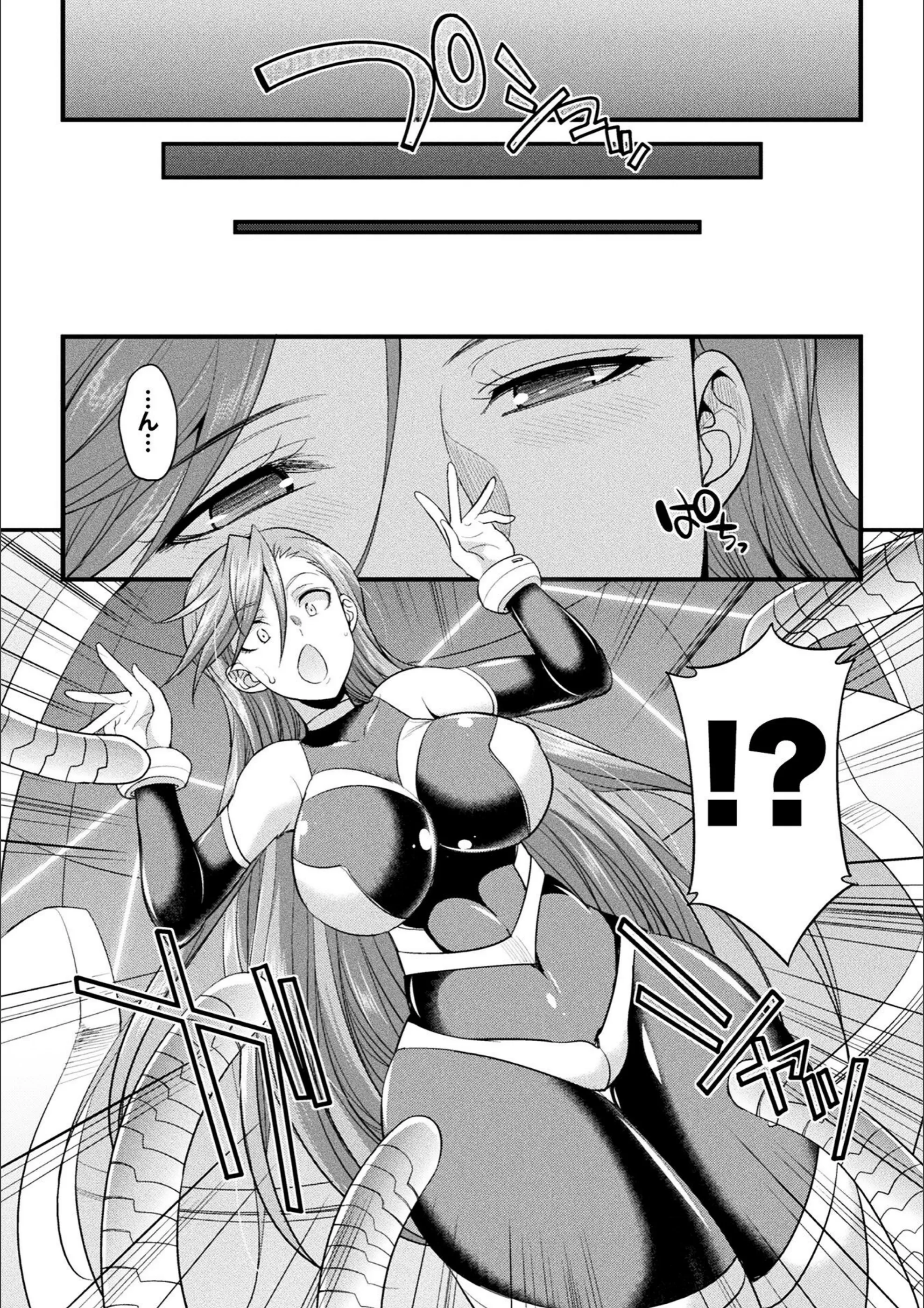 サンプル 5
