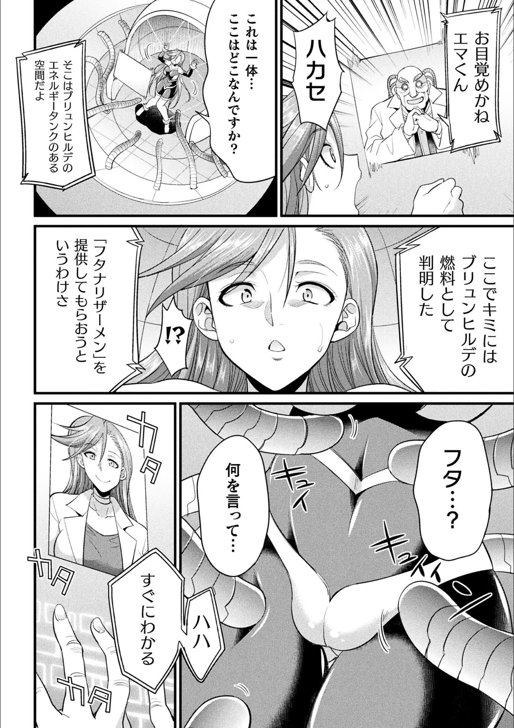 サンプル 6