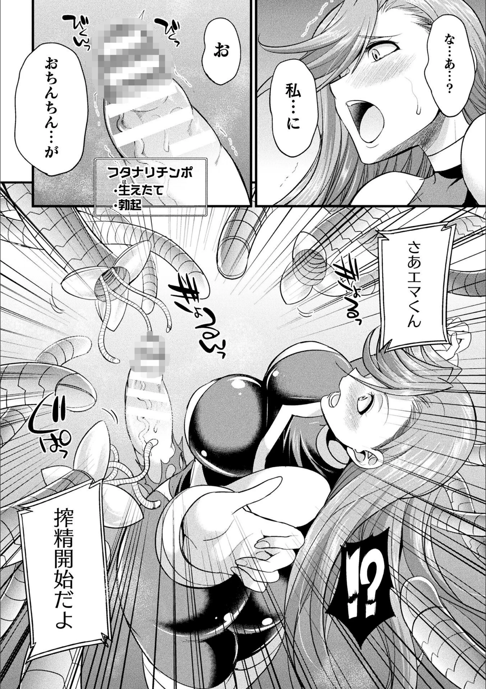サンプル 8