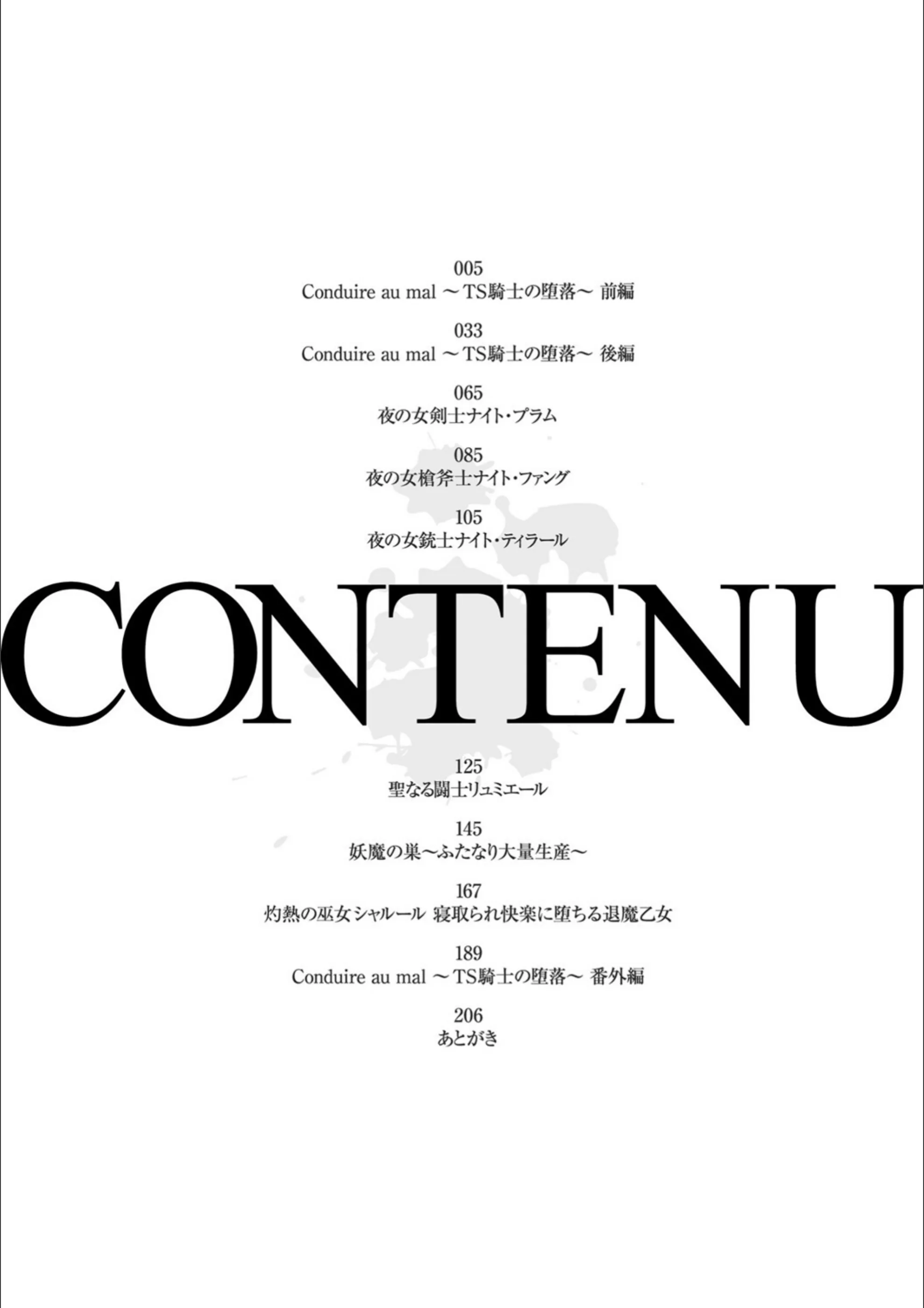 サンプル 4