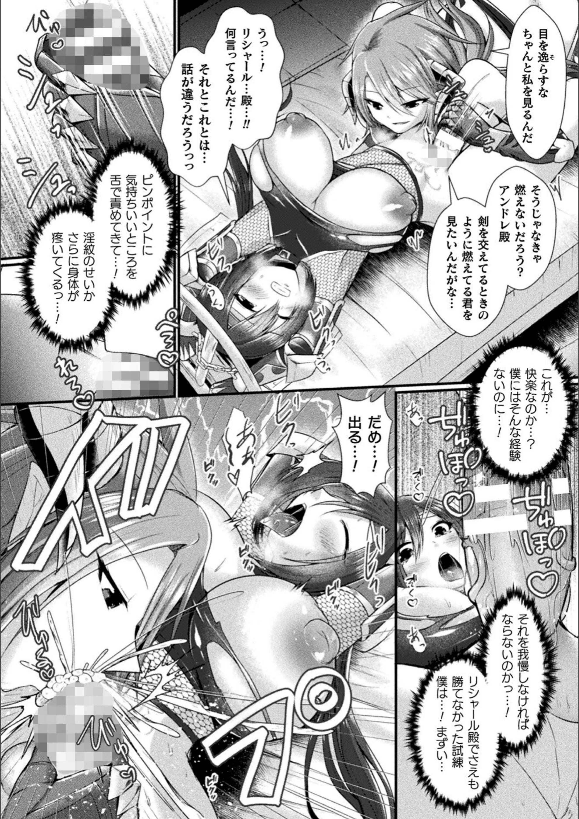 サンプル 9