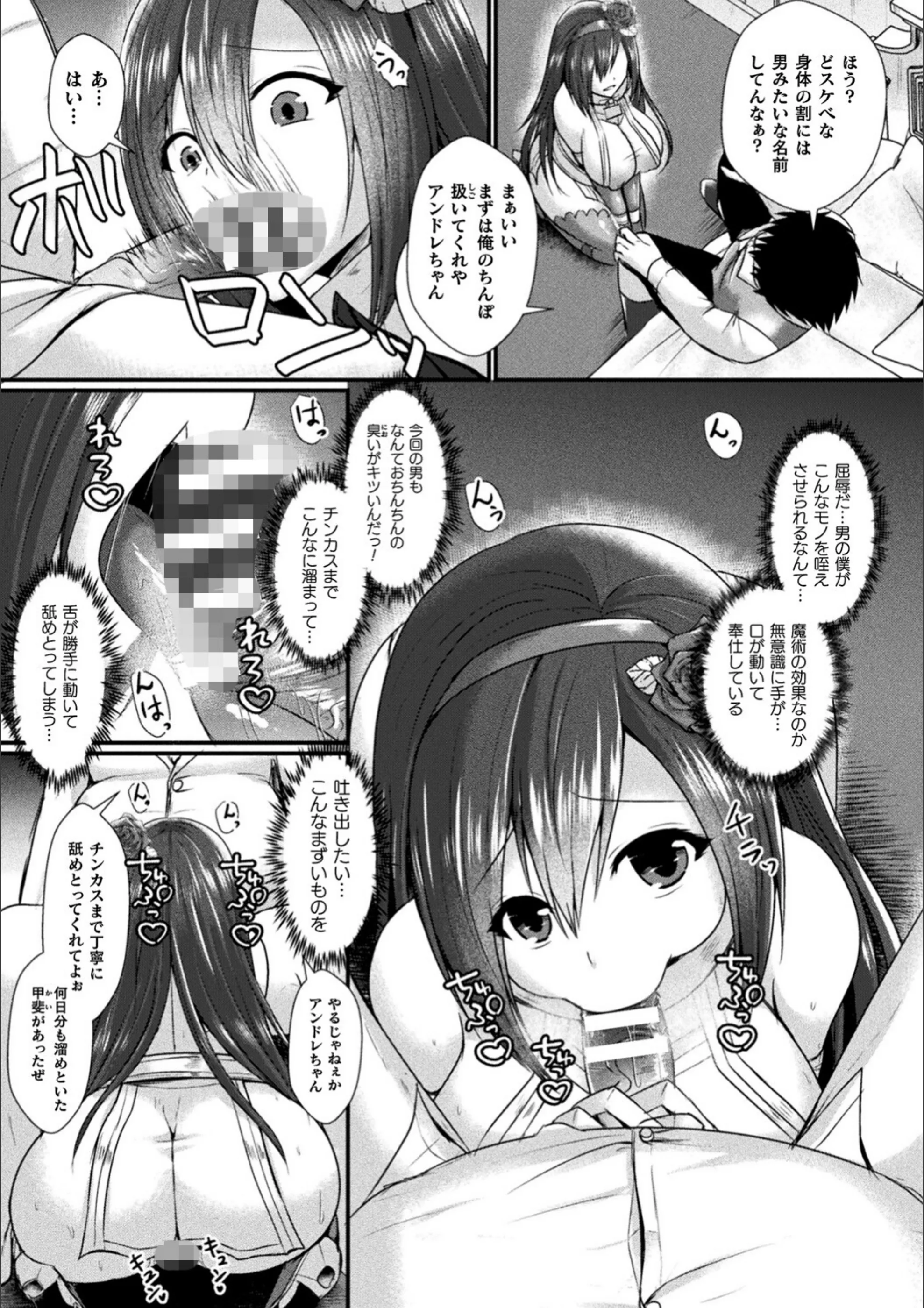 サンプル 14