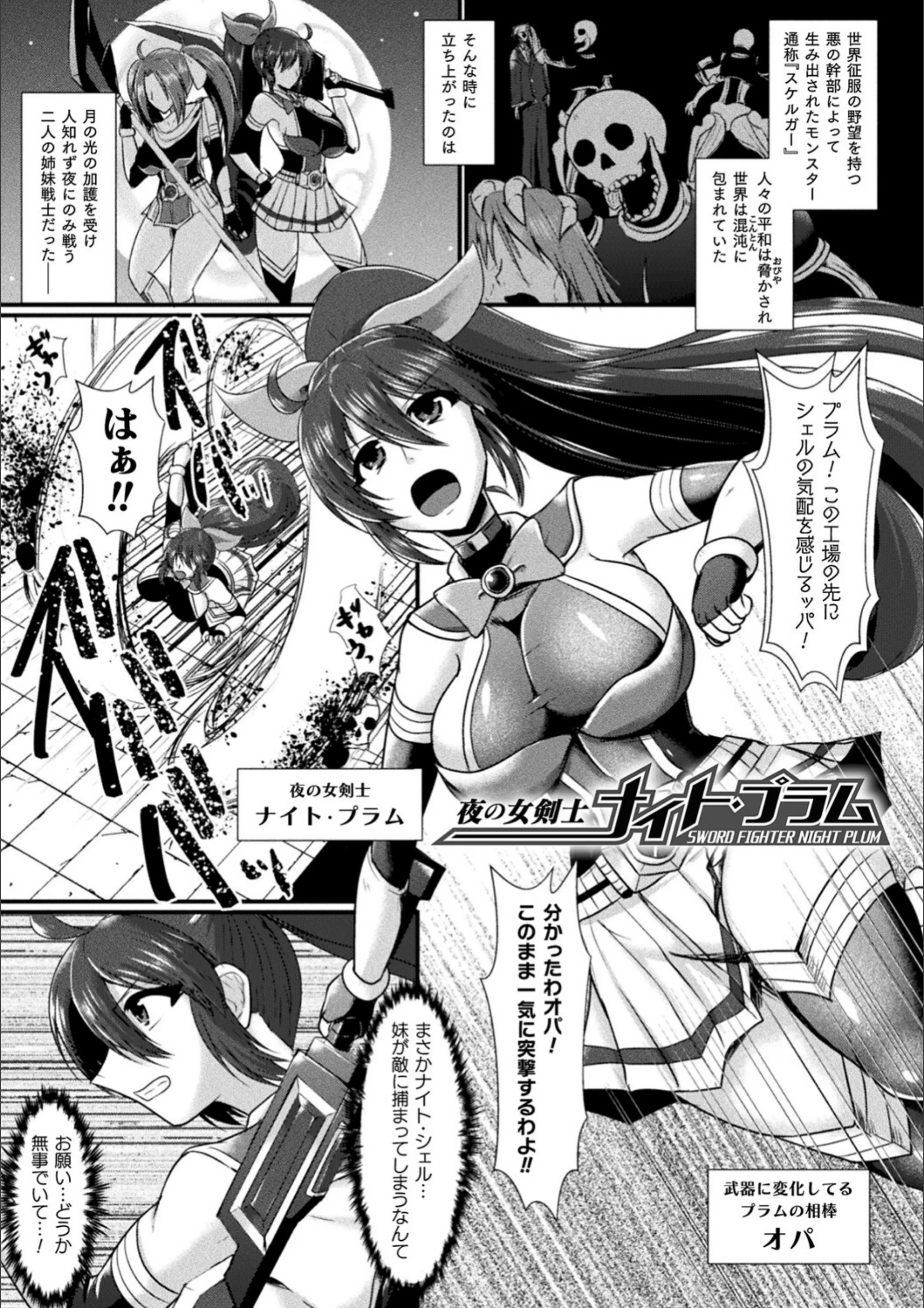 サンプル 19