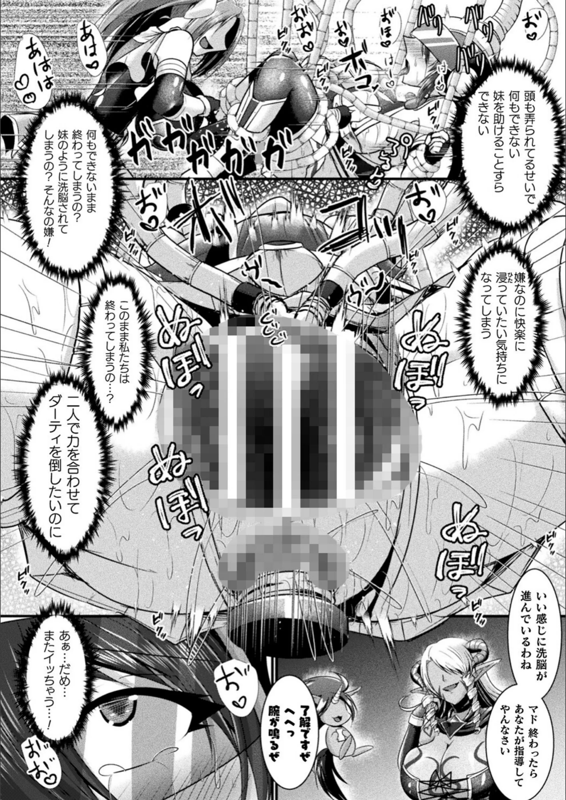 サンプル 24