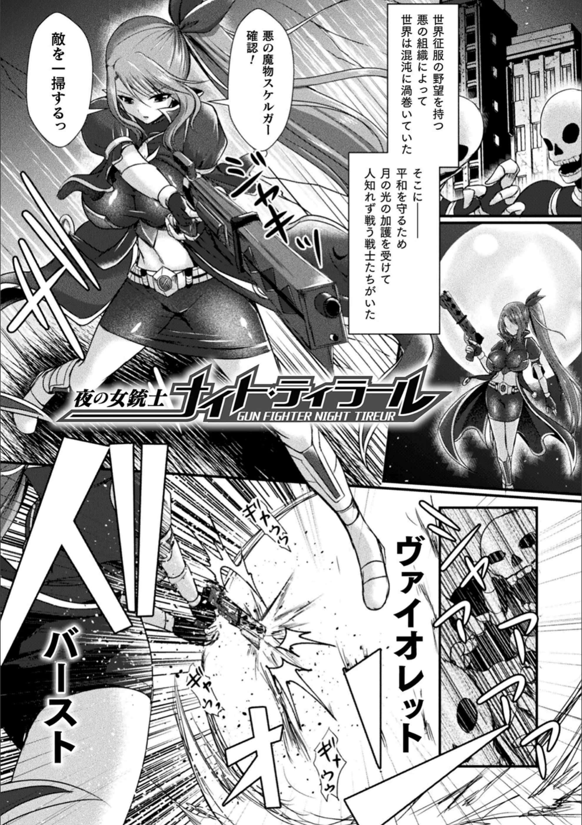 サンプル 29