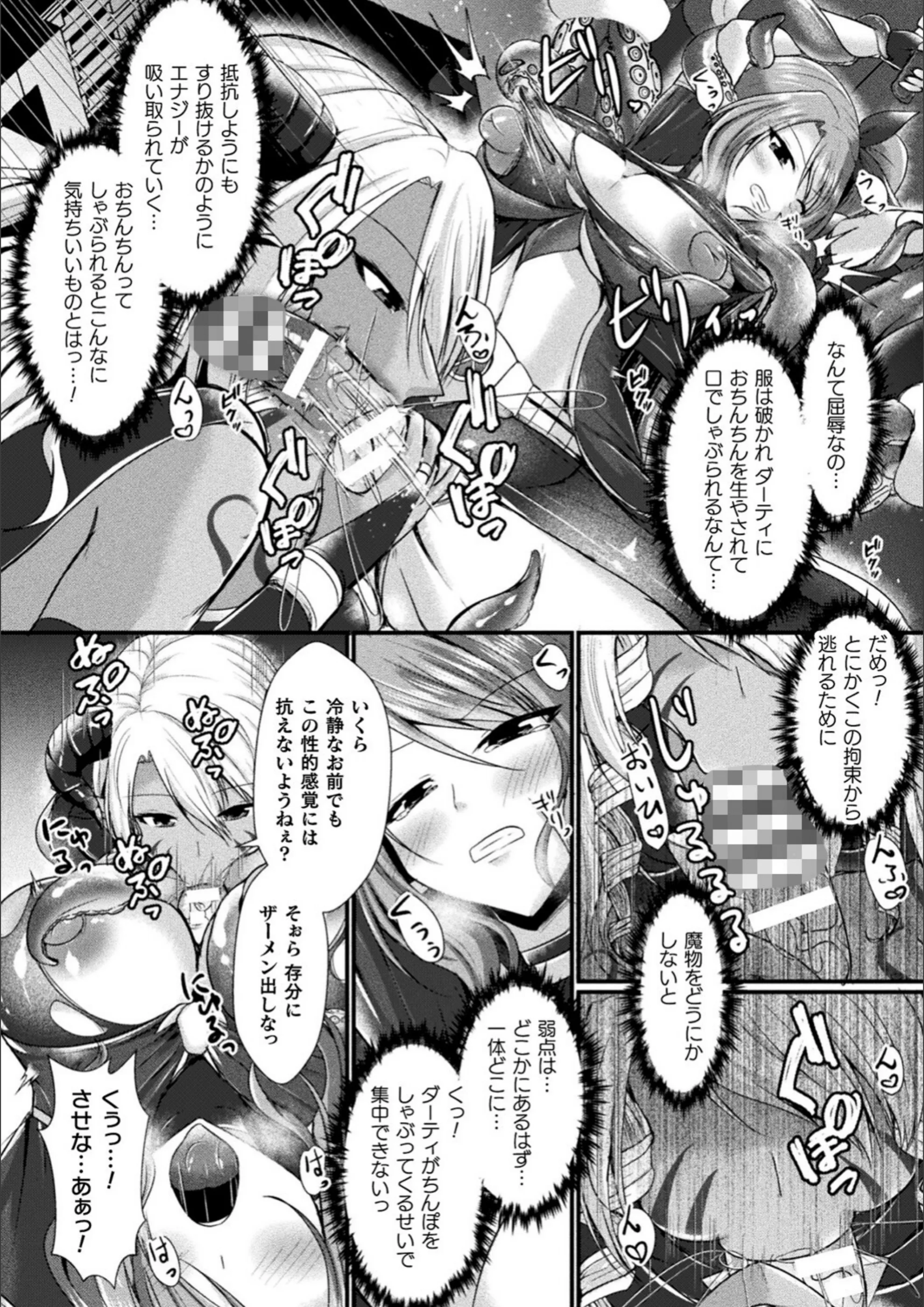 サンプル 30