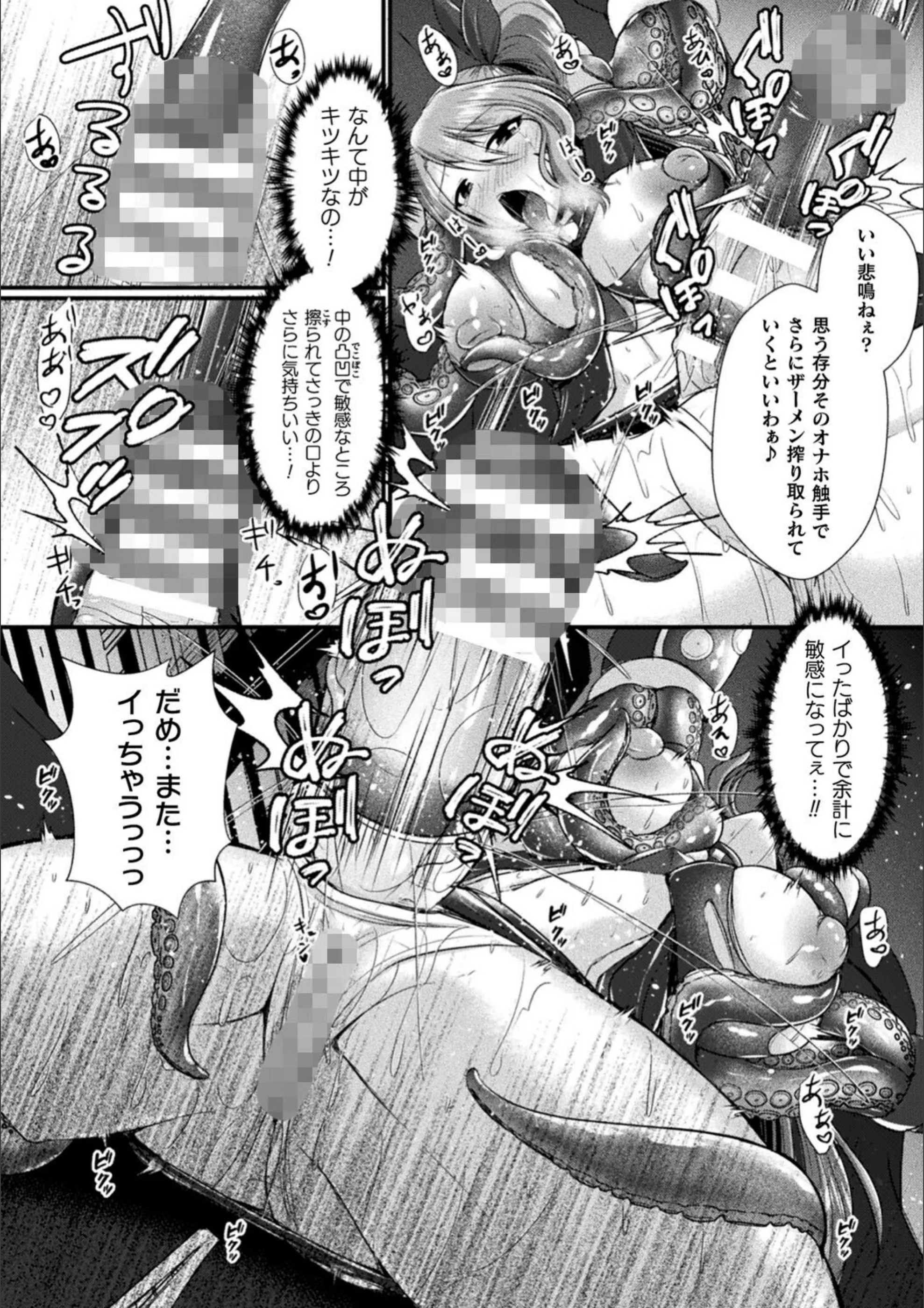サンプル 31