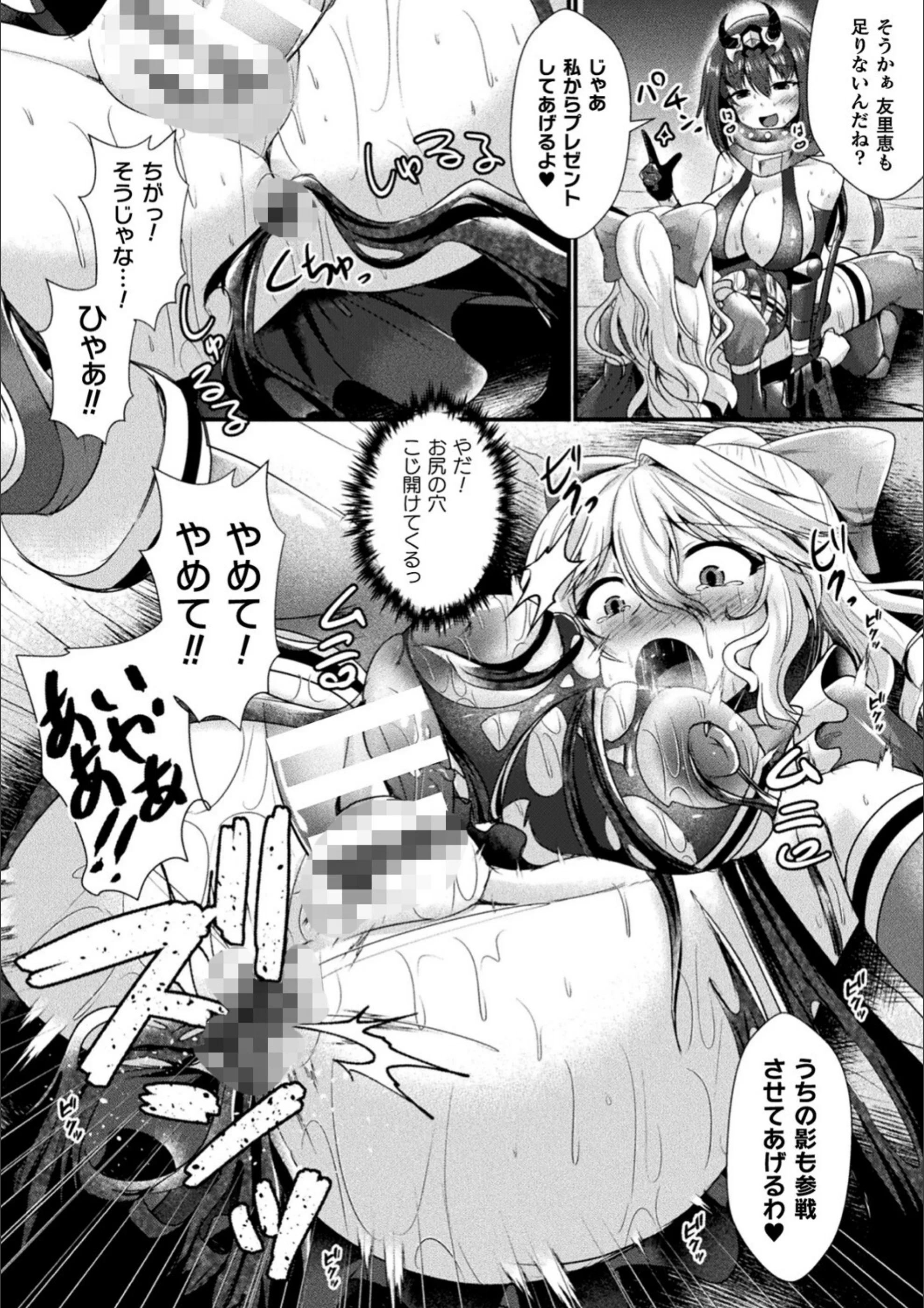サンプル 36