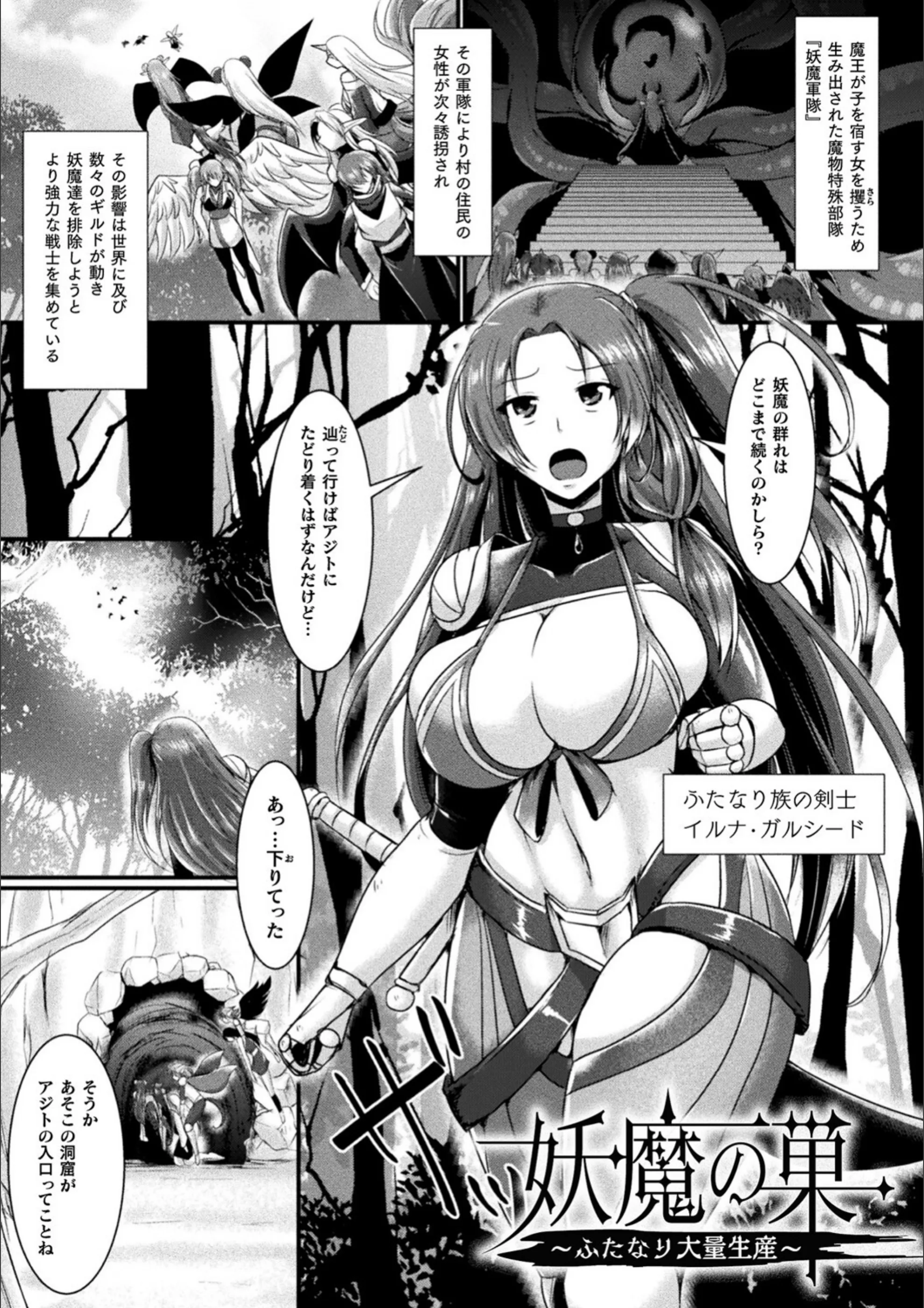 サンプル 39