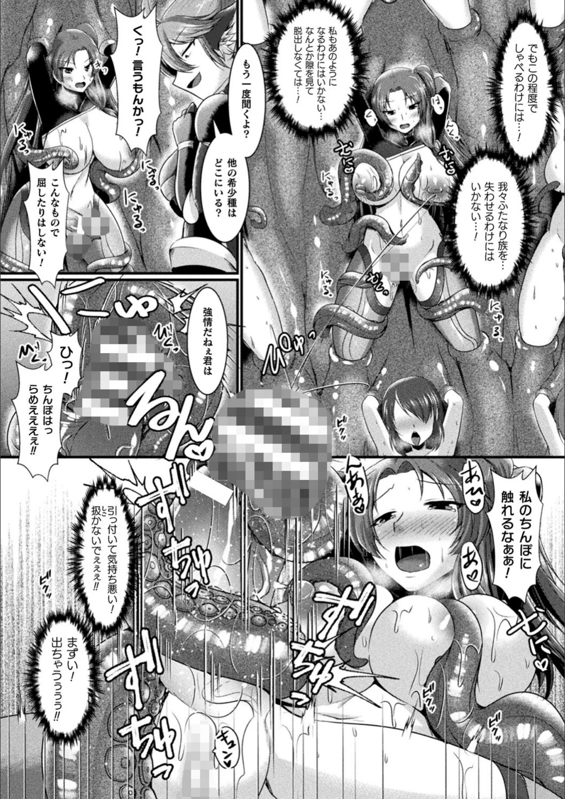 サンプル 40