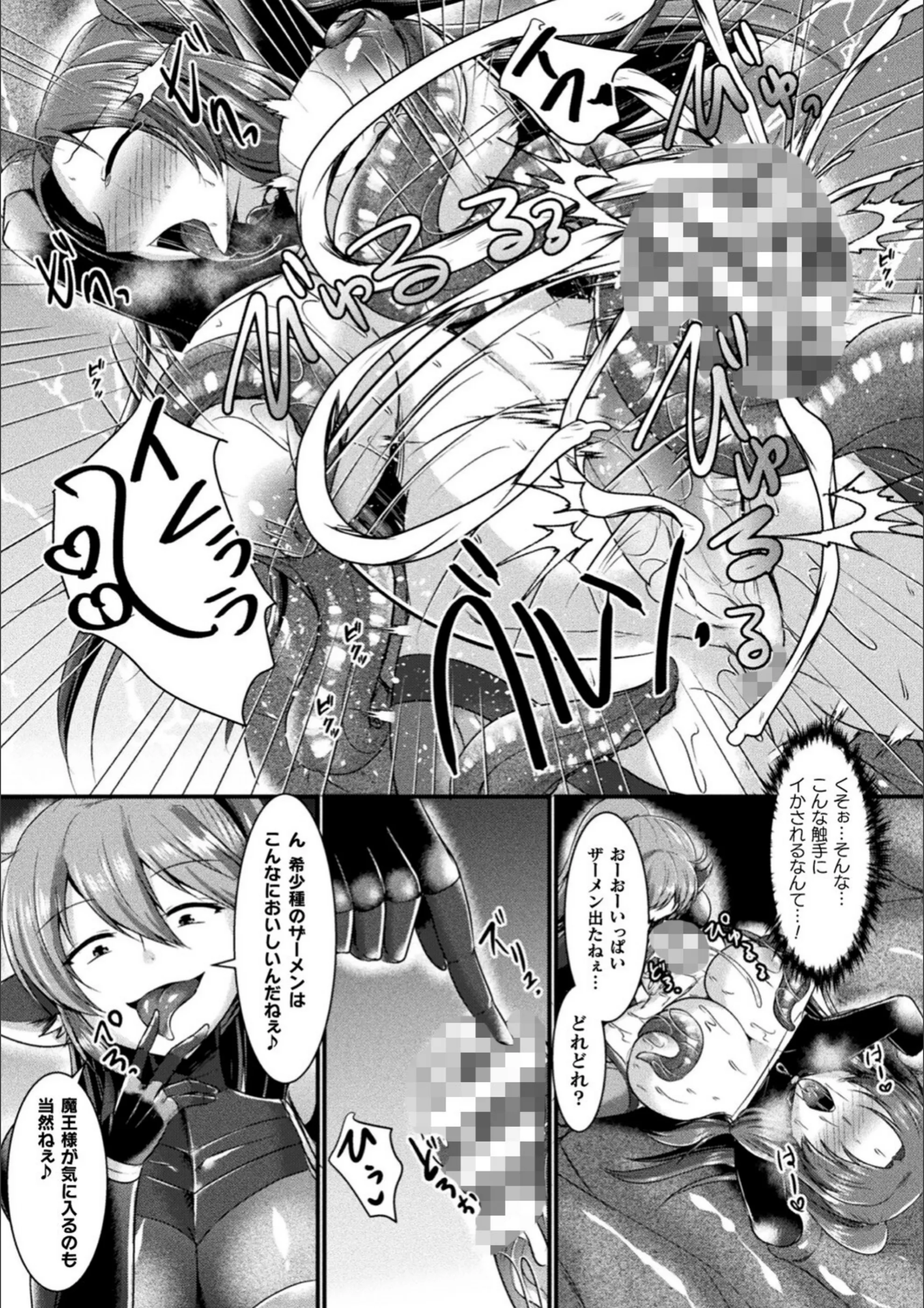 サンプル 46
