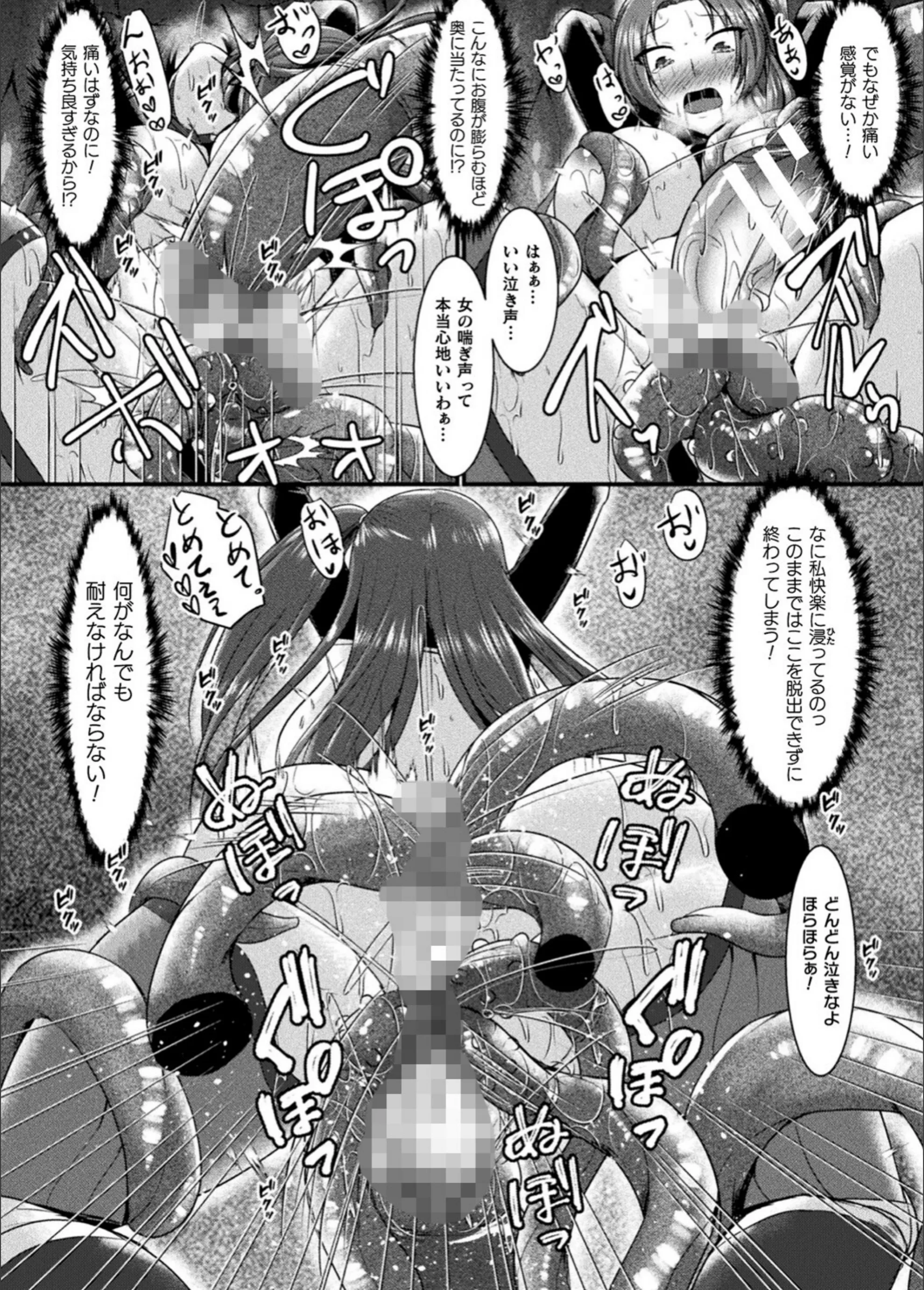 サンプル 43