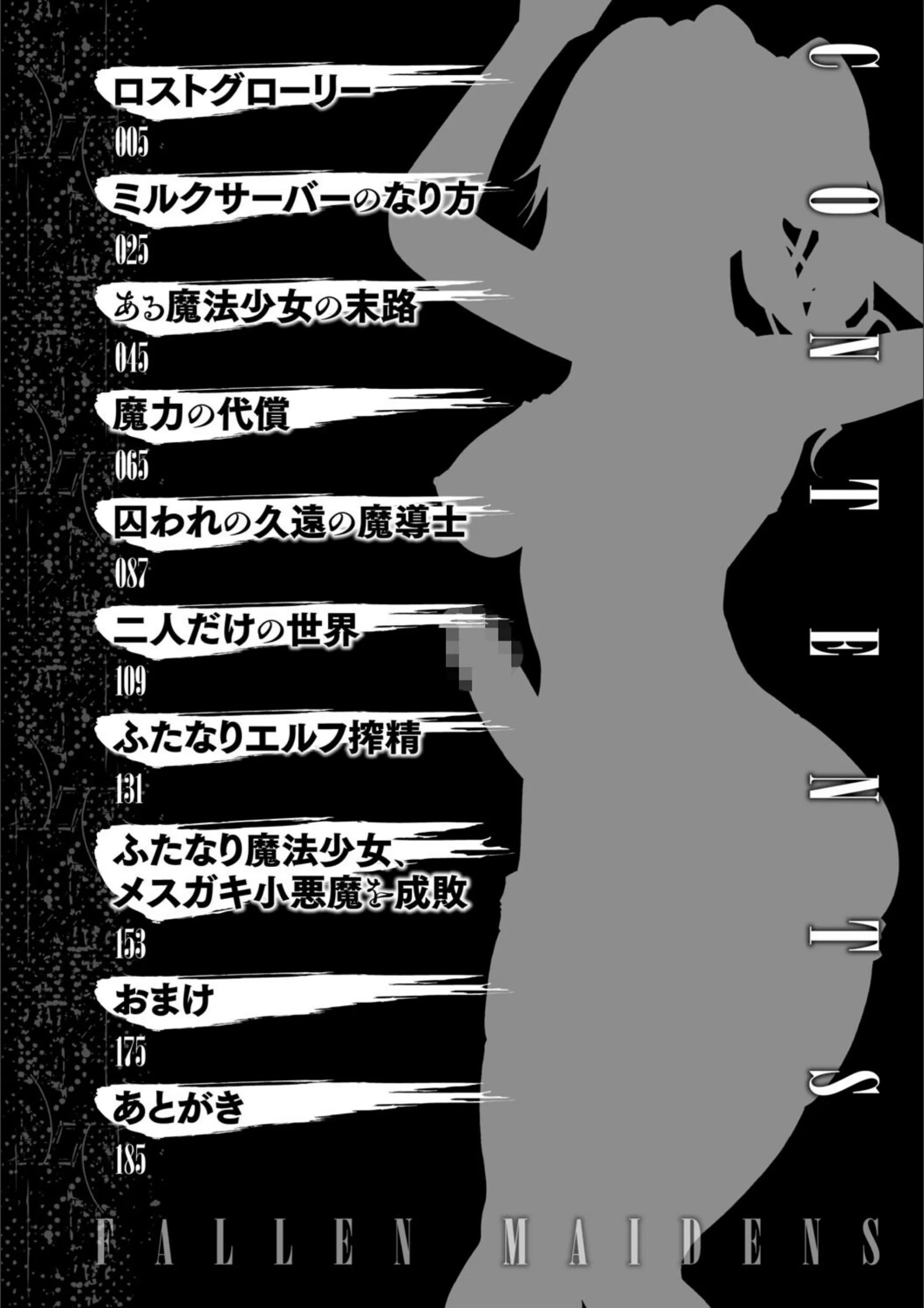 サンプル 4