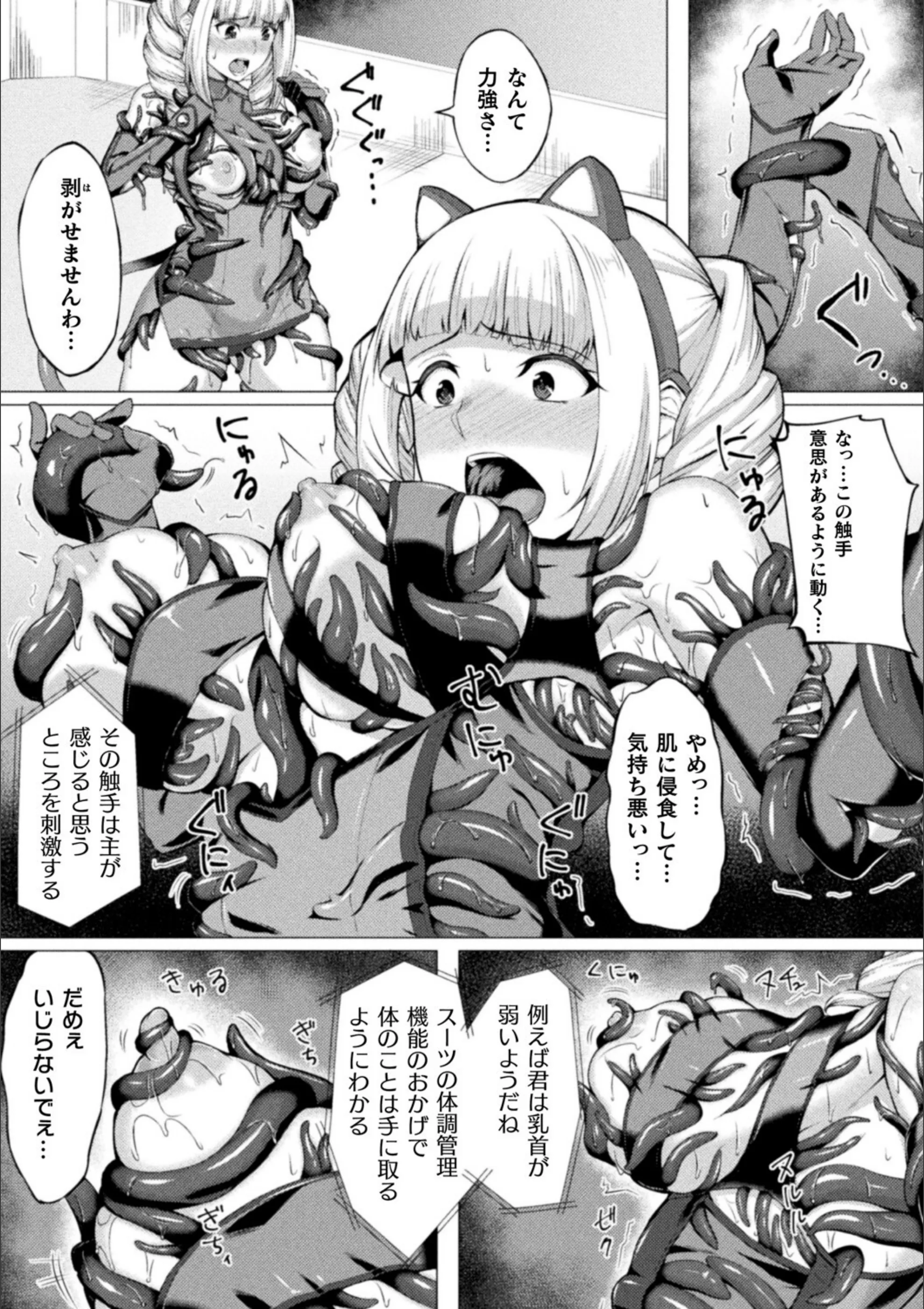 サンプル 6