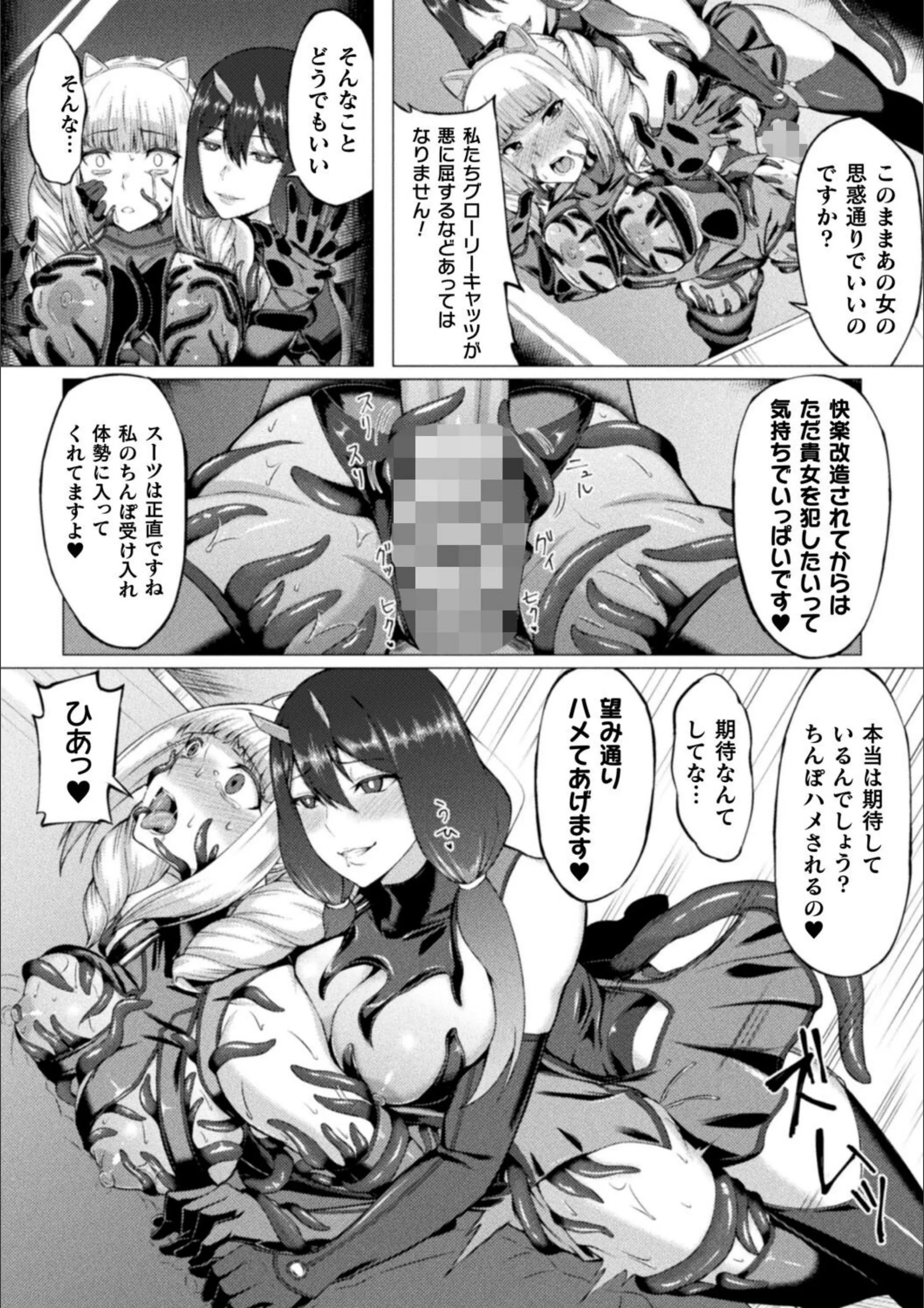 サンプル 9