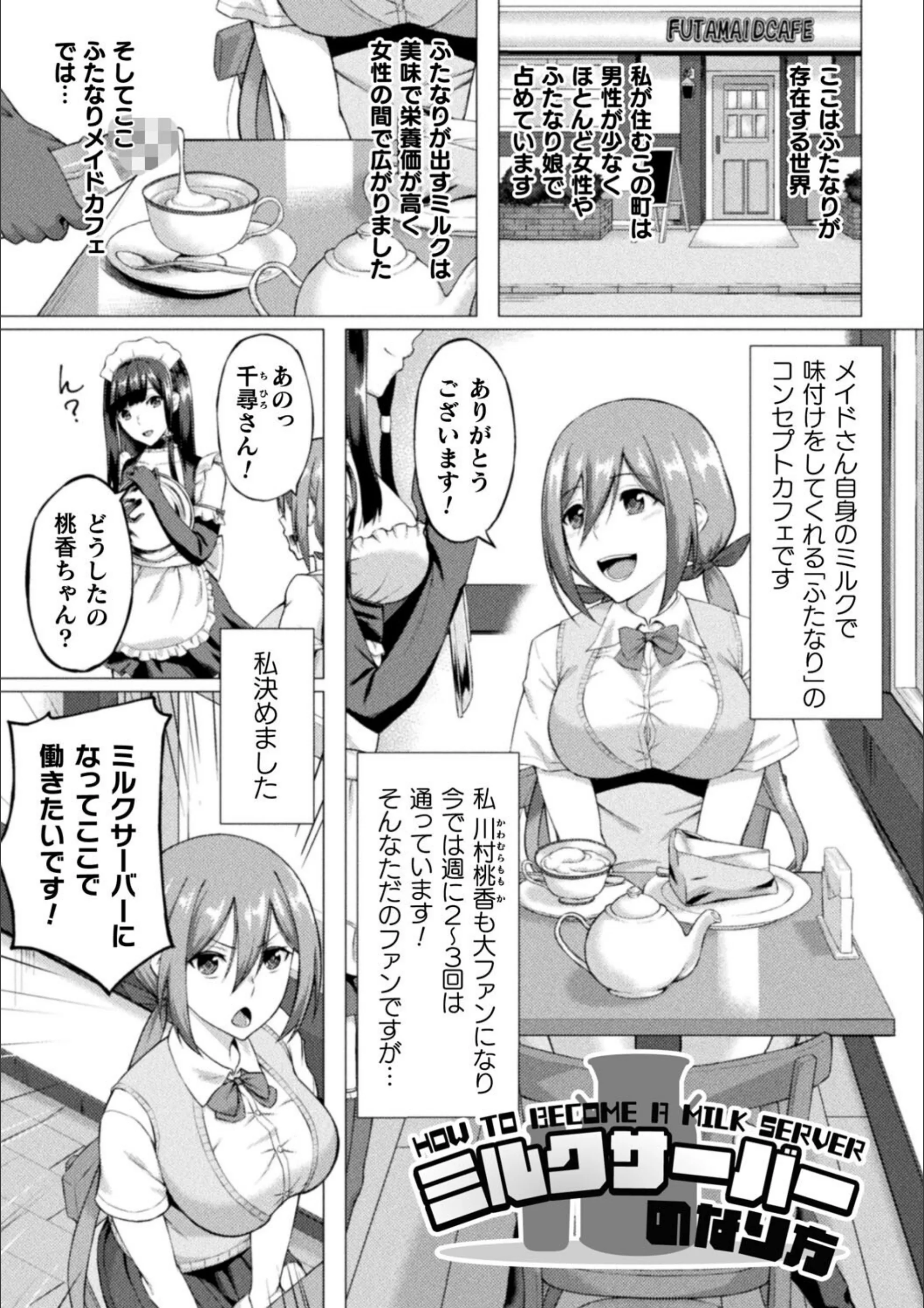 サンプル 10
