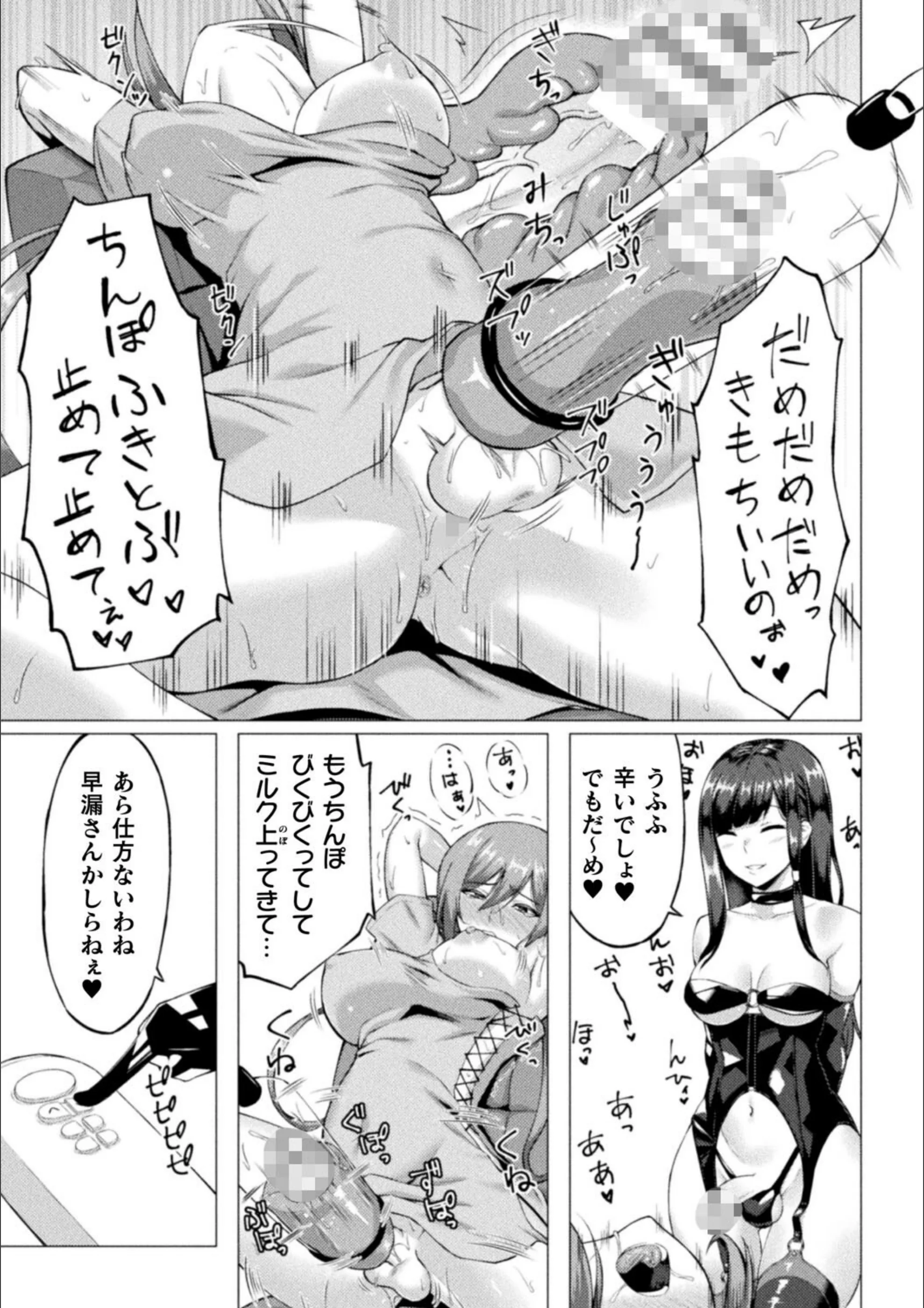 サンプル 12