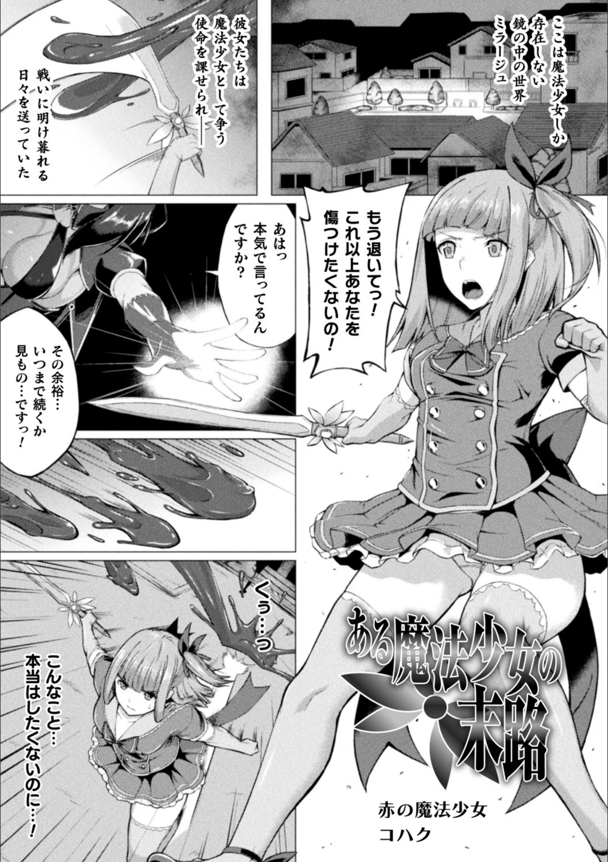 サンプル 16