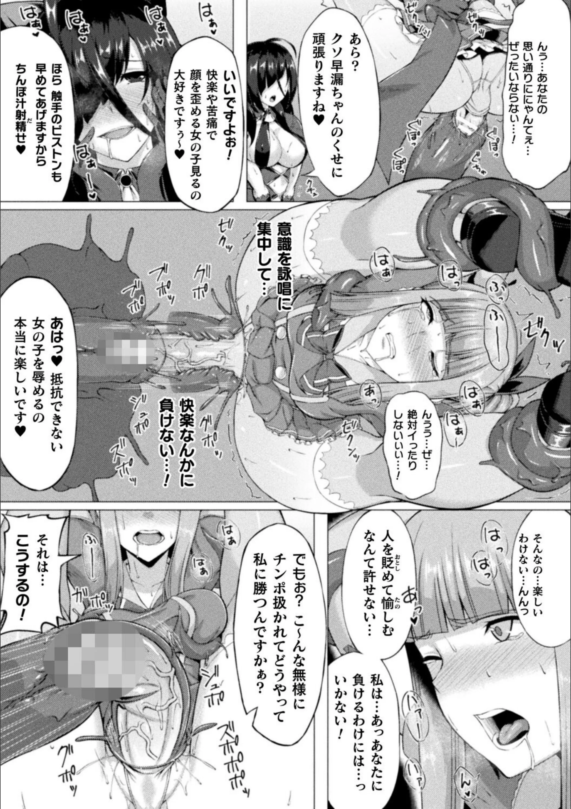 サンプル 18