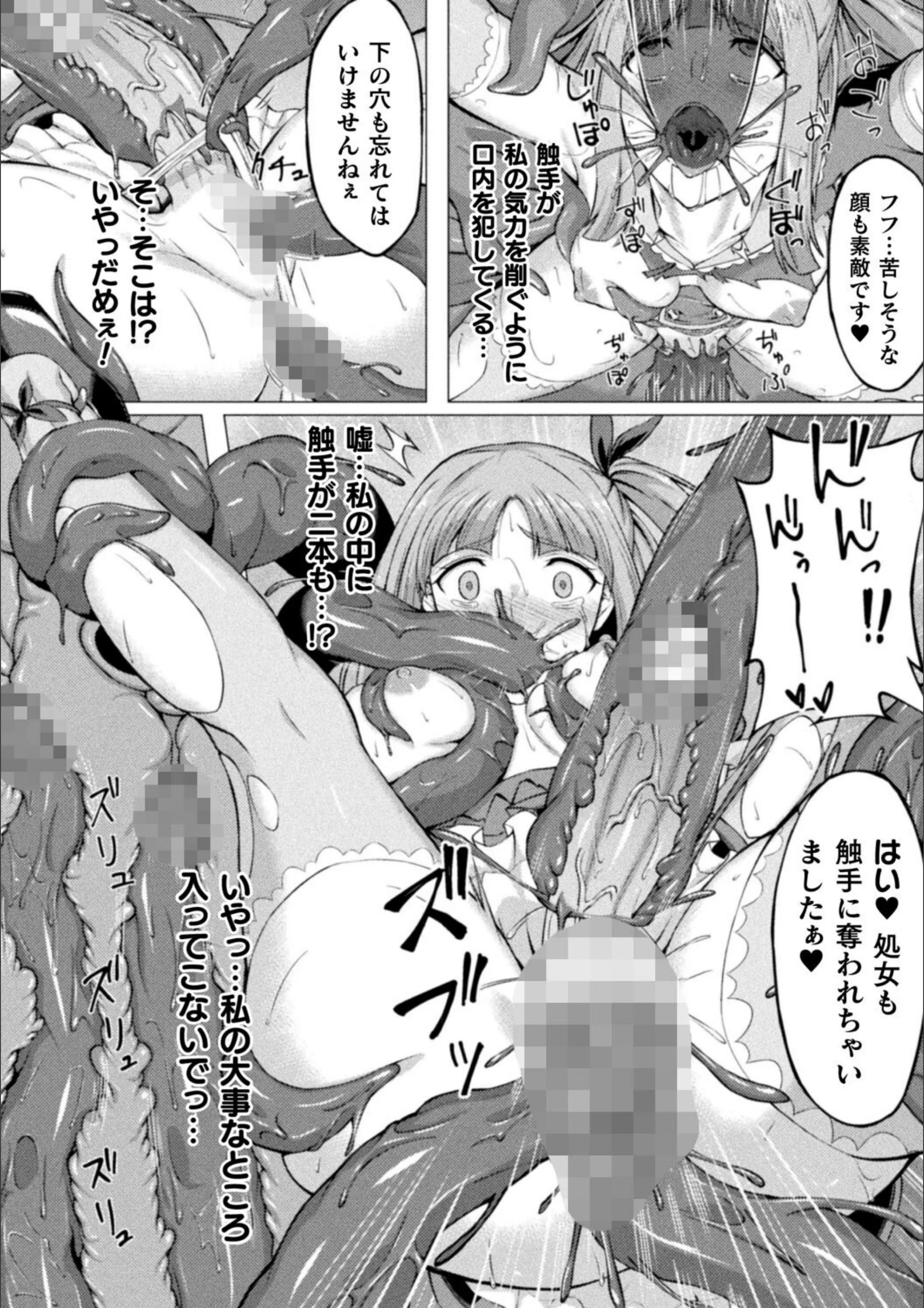 サンプル 19
