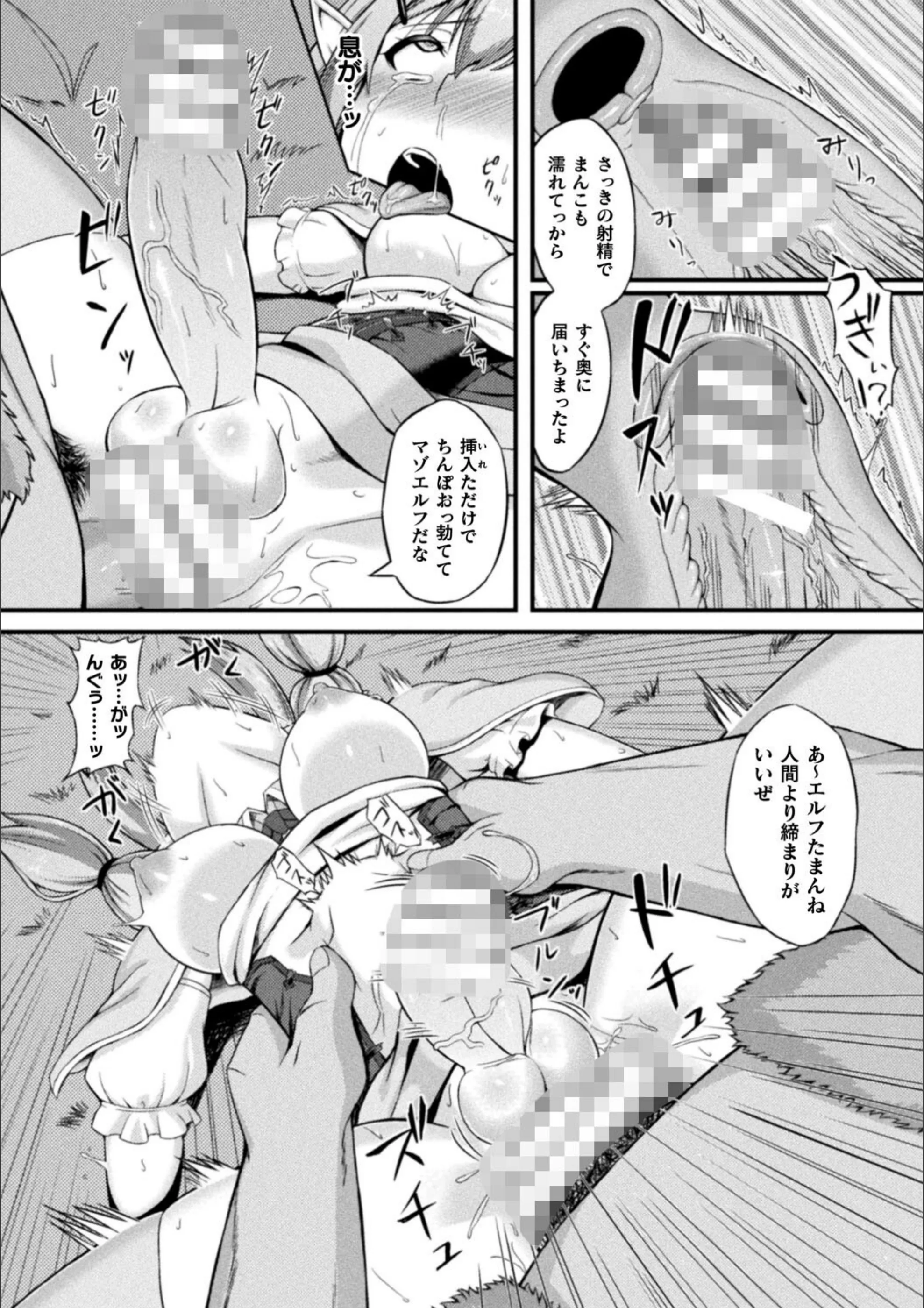サンプル 44
