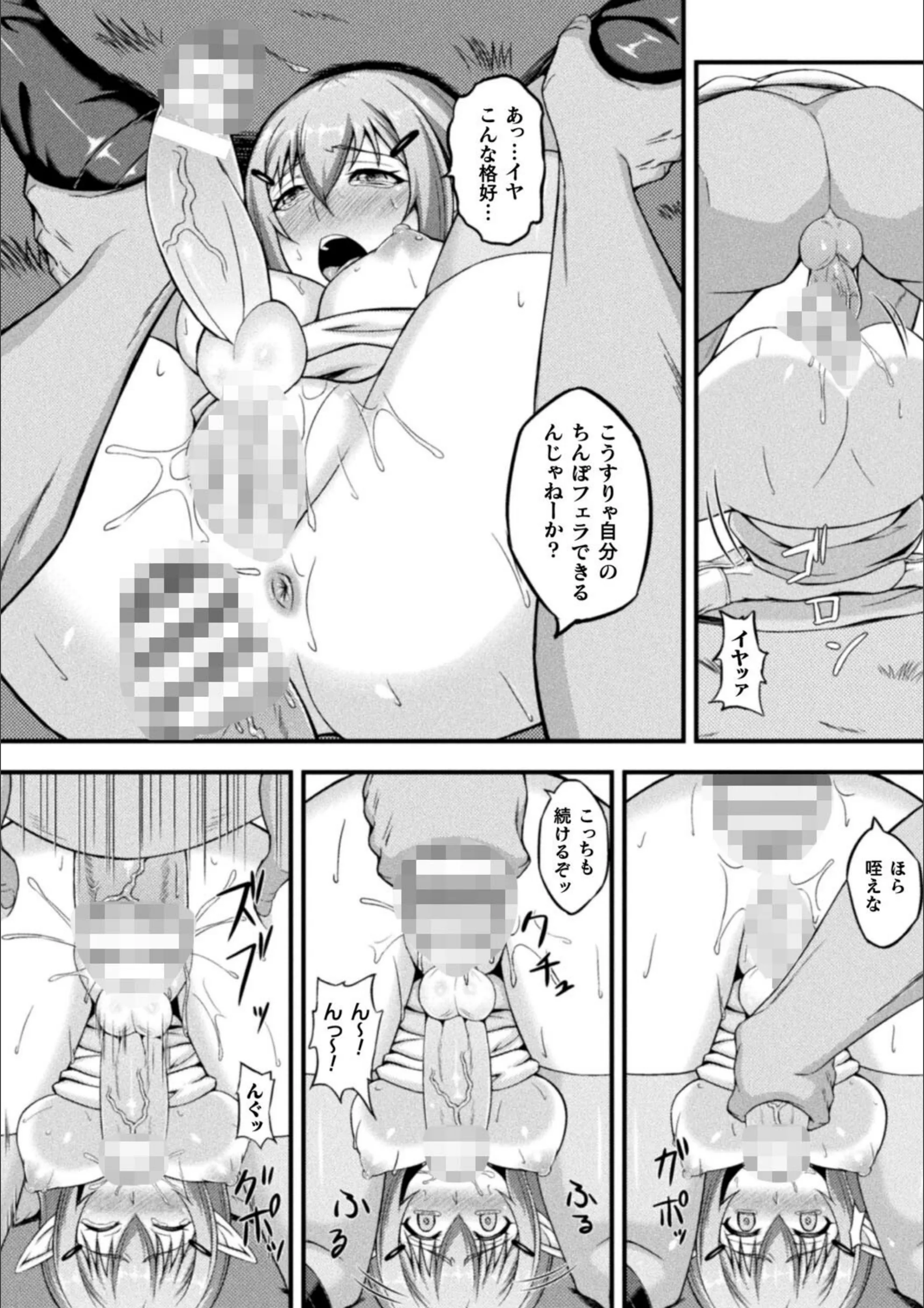 サンプル 45
