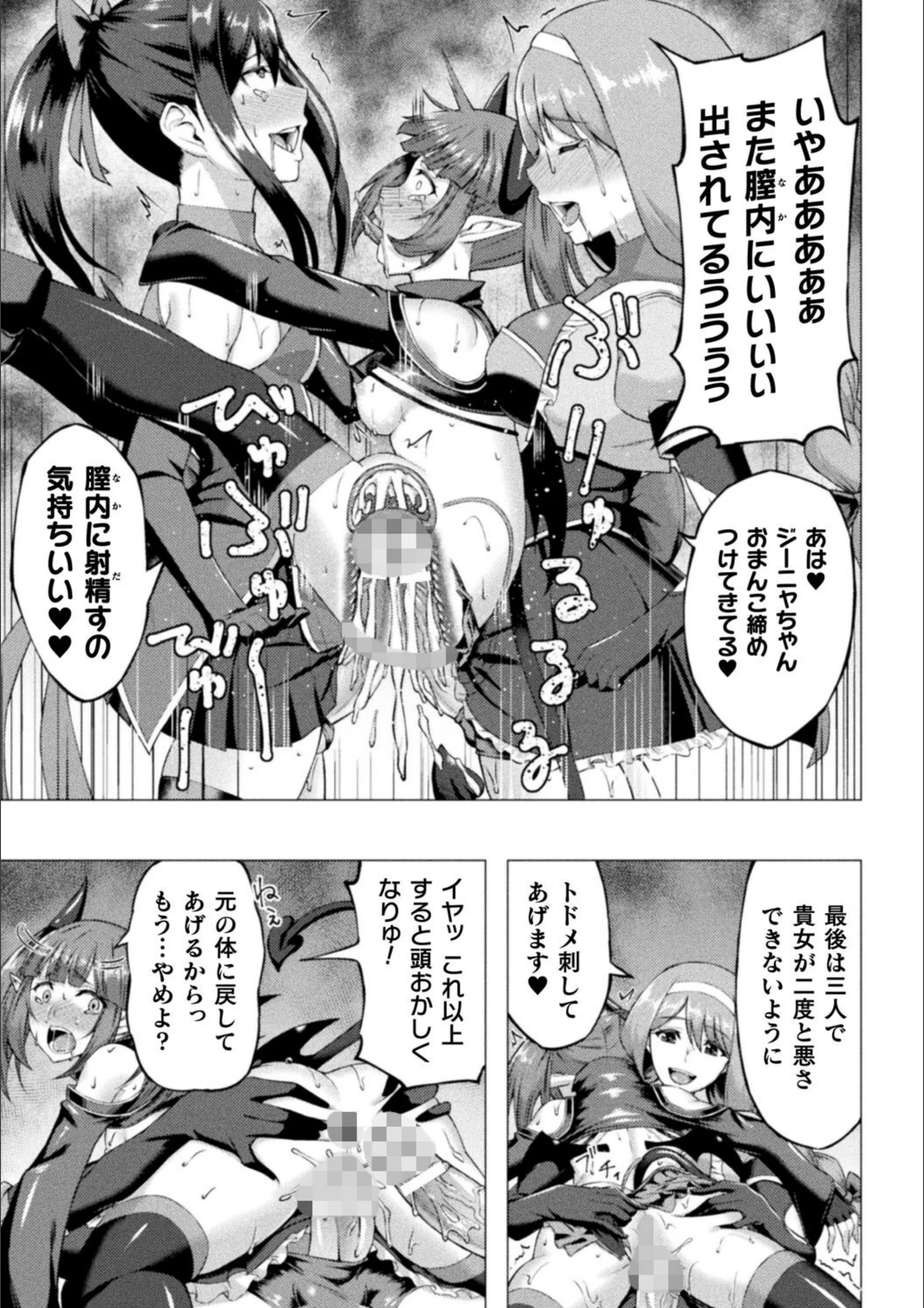 サンプル 50
