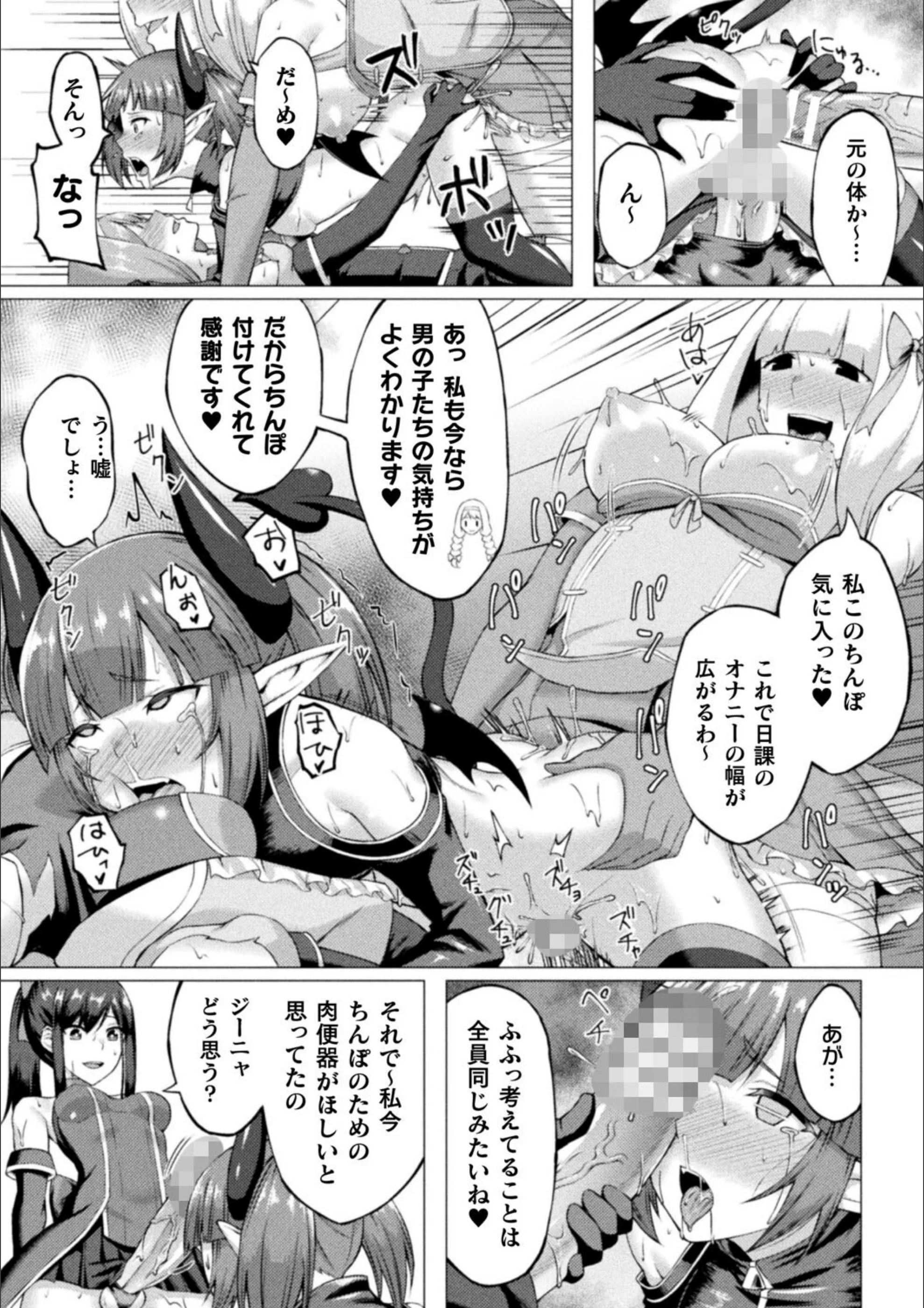 サンプル 51