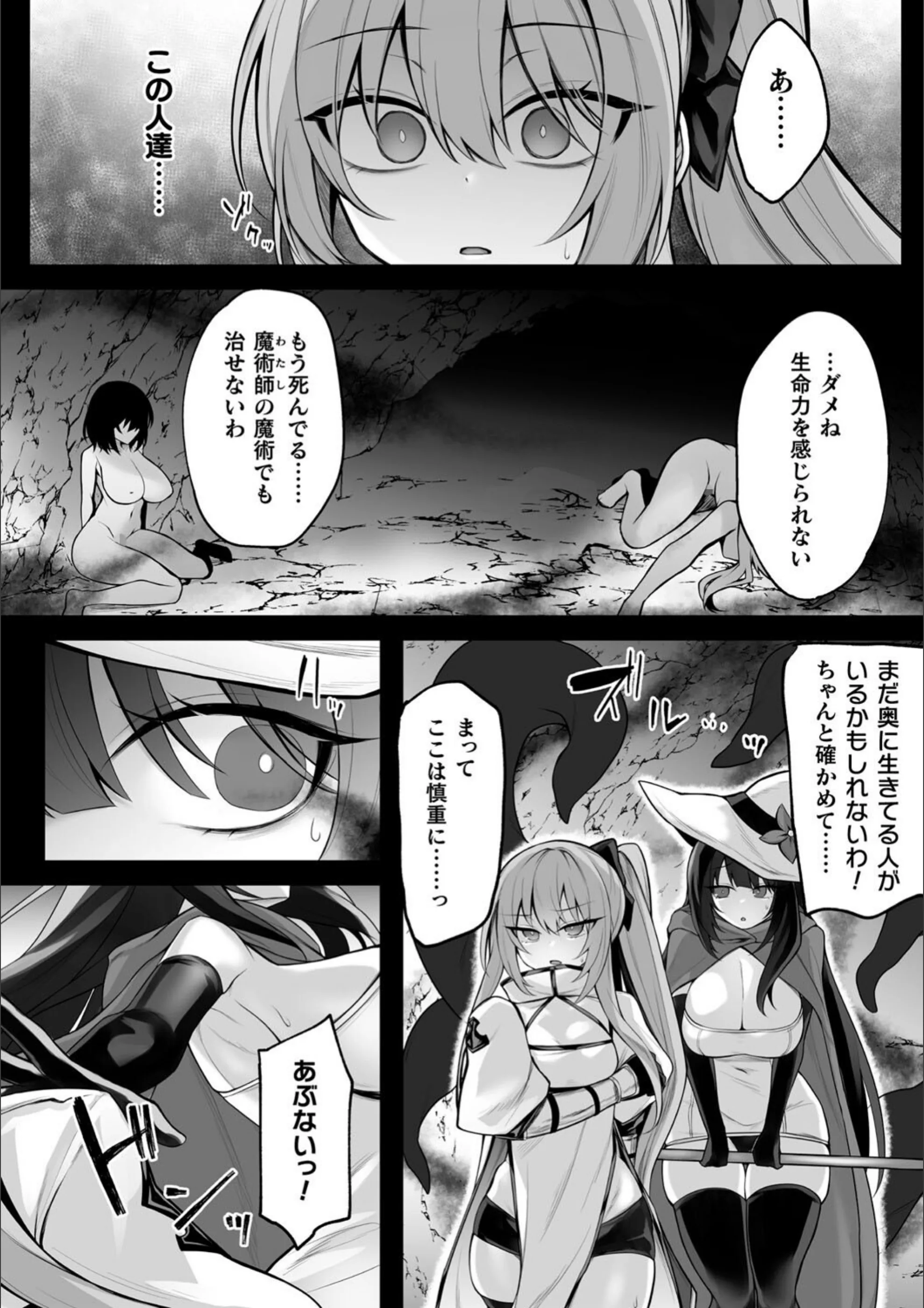 サンプル 3