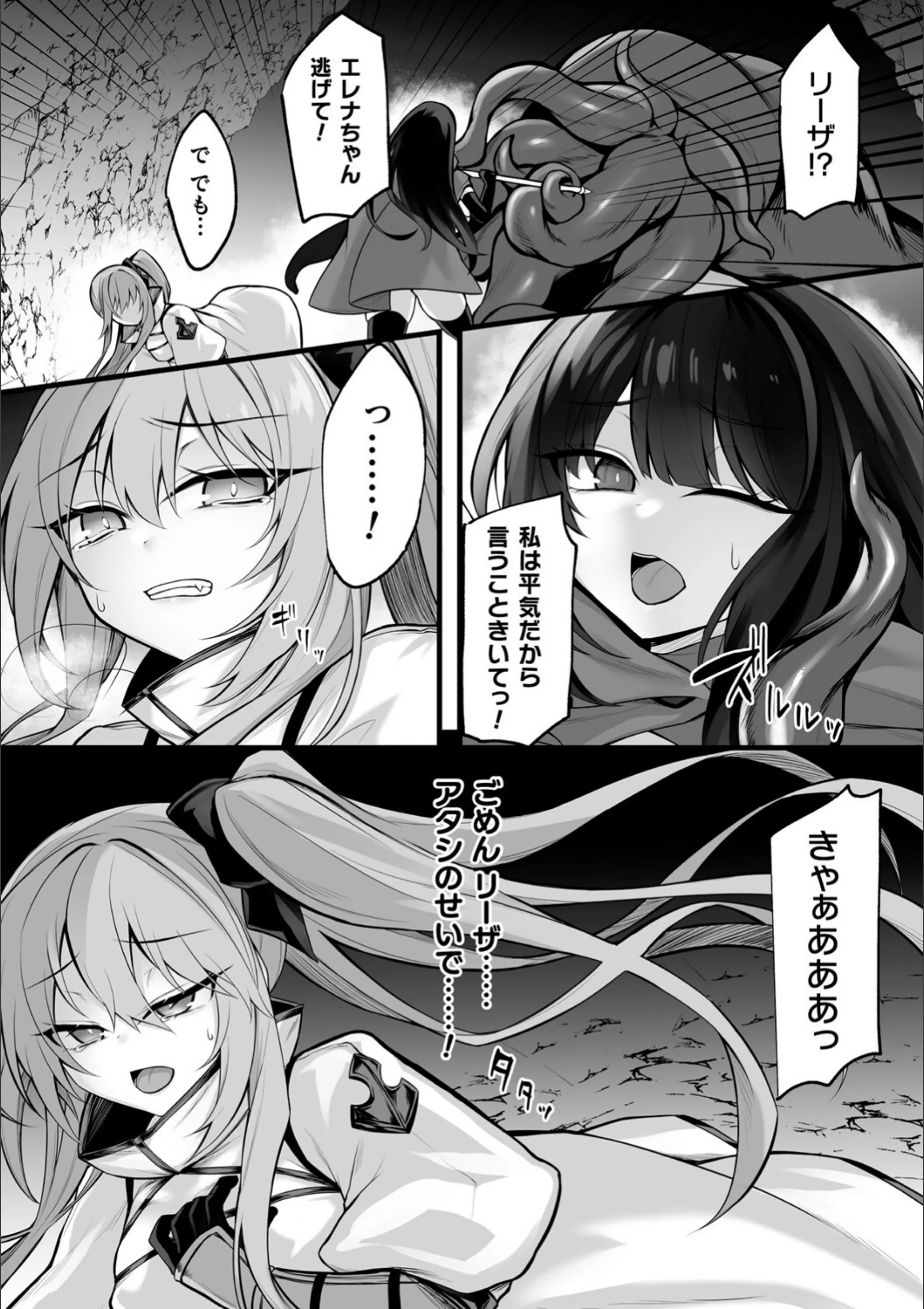 サンプル 4