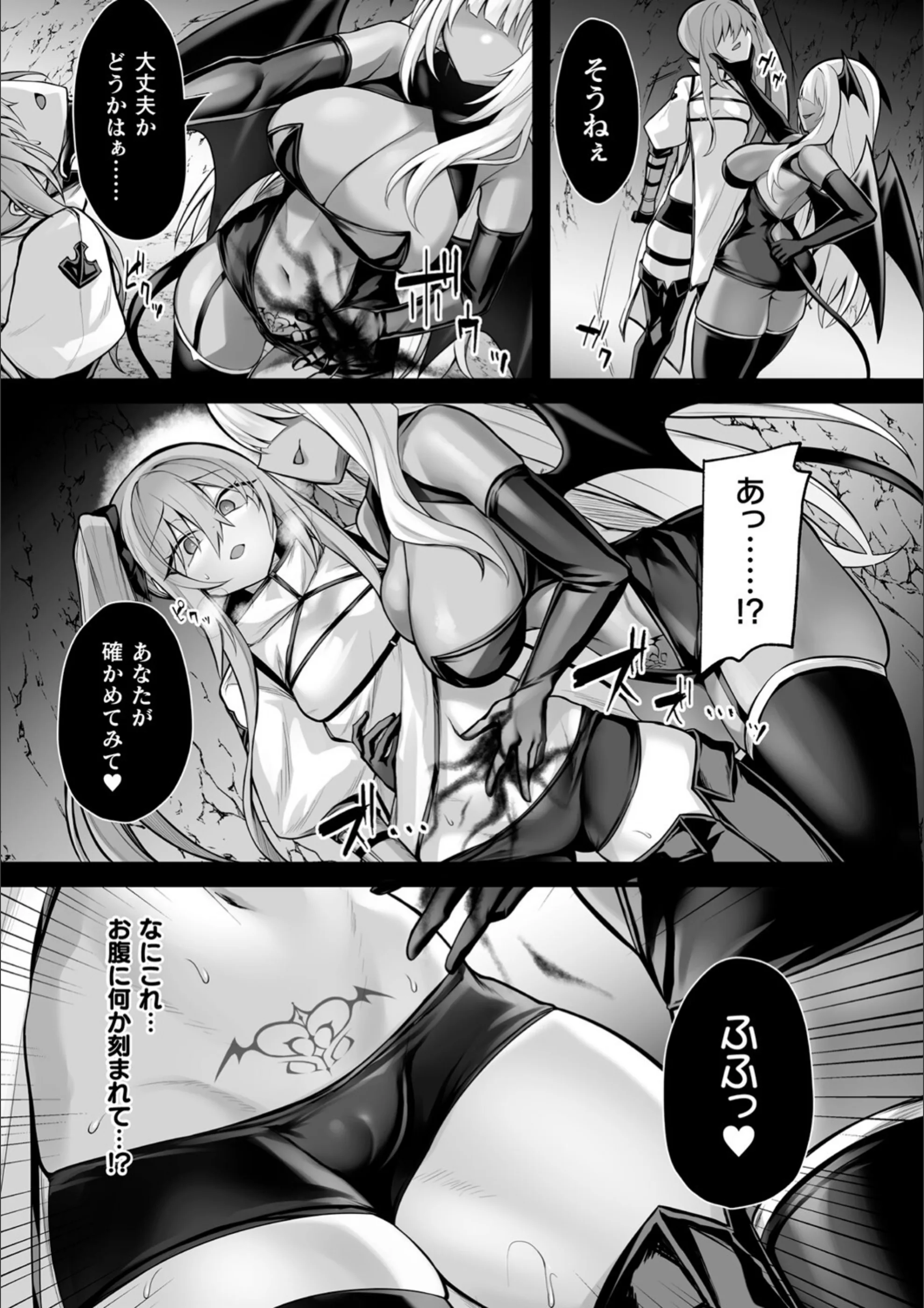 サンプル 6