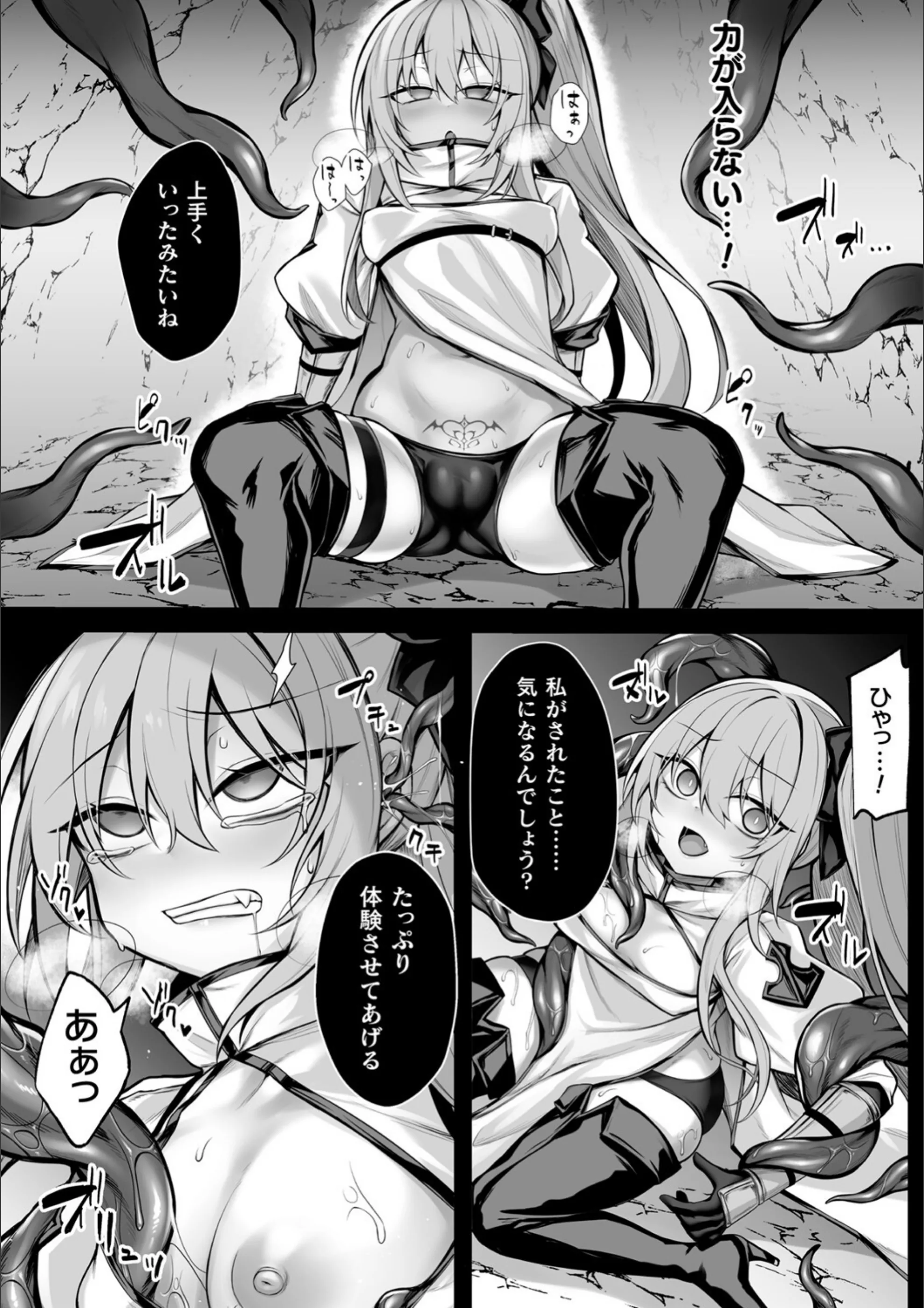 サンプル 7