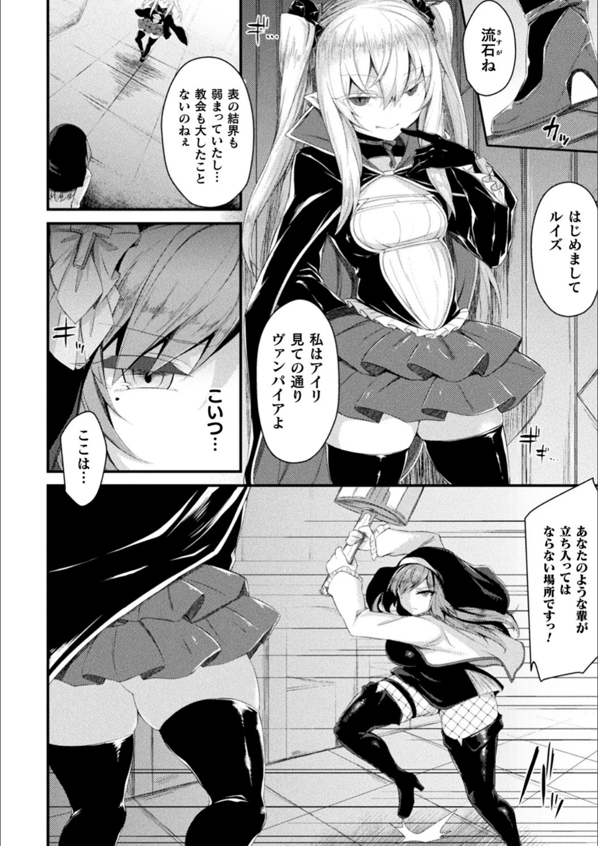 サンプル 10